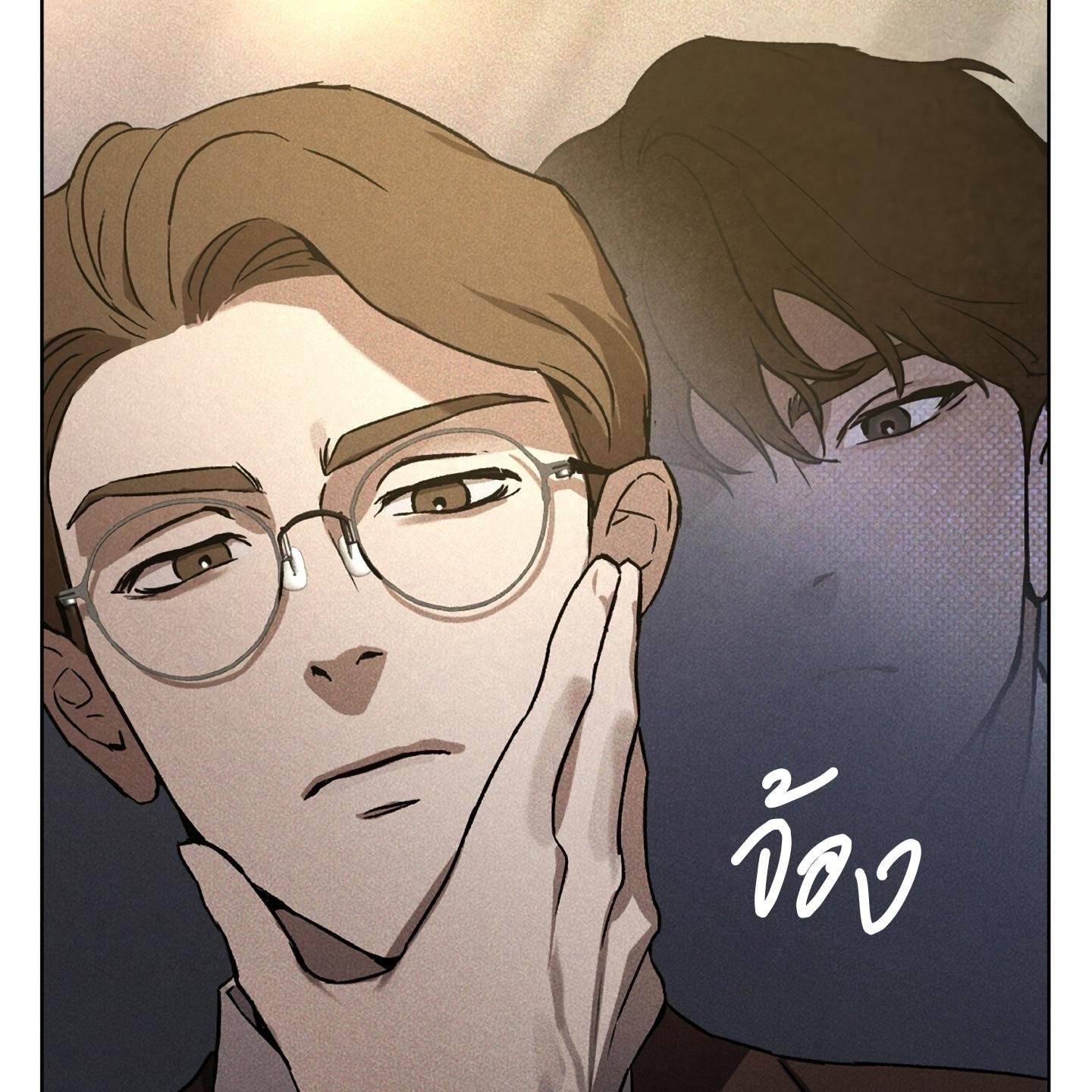 Codename Anastasia ตอนที่ 5 48