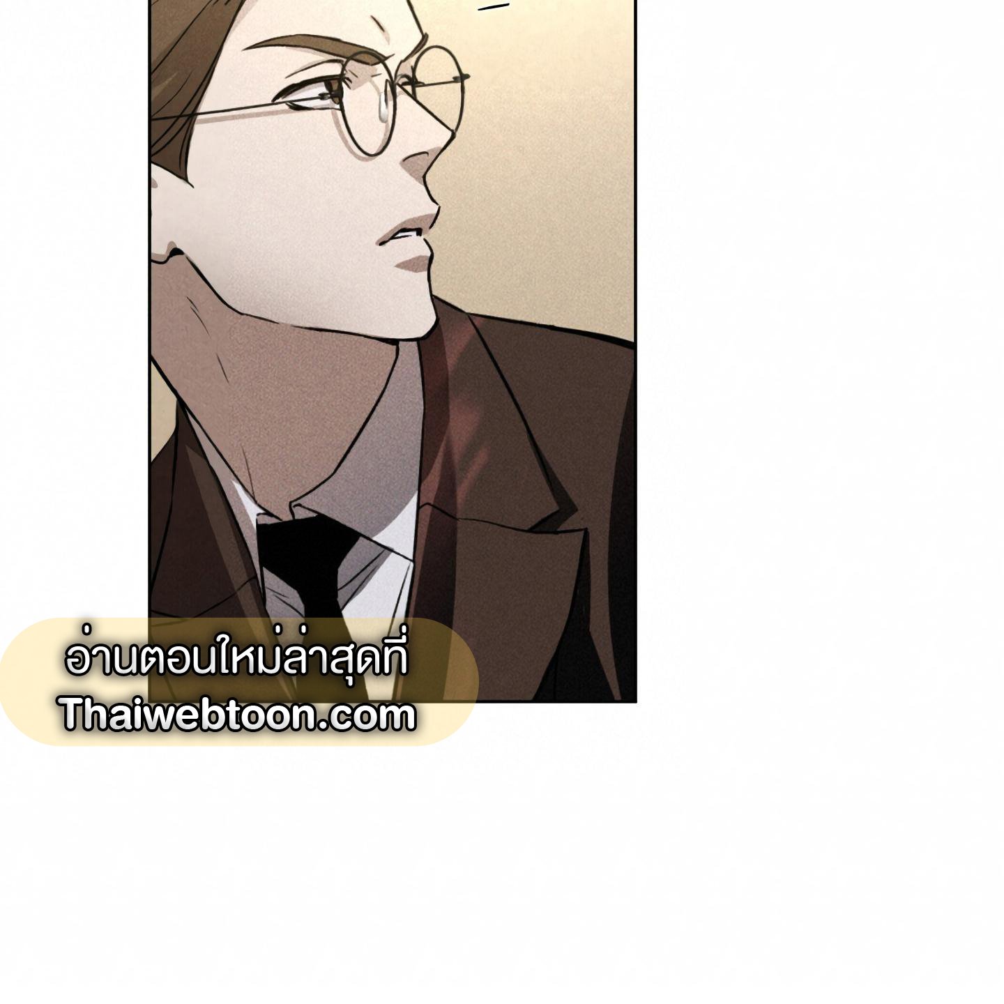 Codename Anastasia ตอนที่ 5 57
