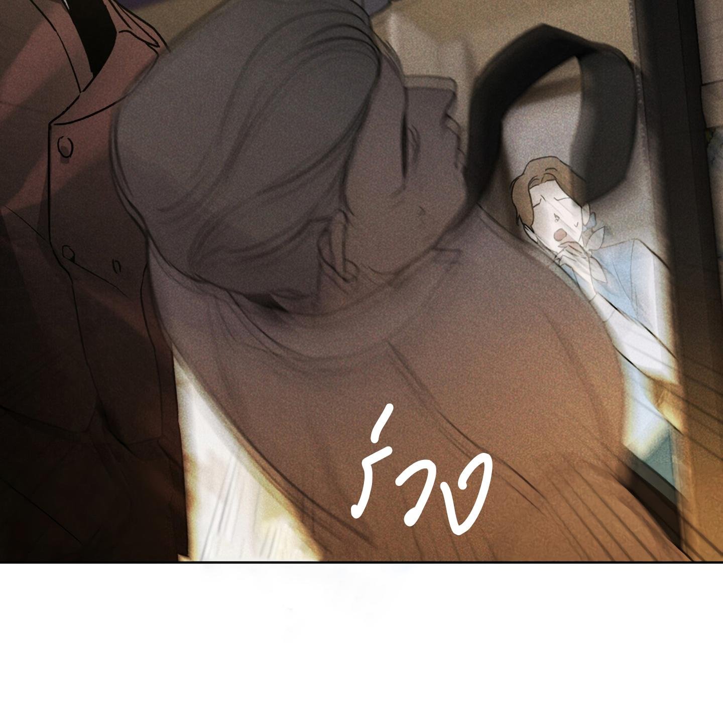 Codename Anastasia ตอนที่ 5 61
