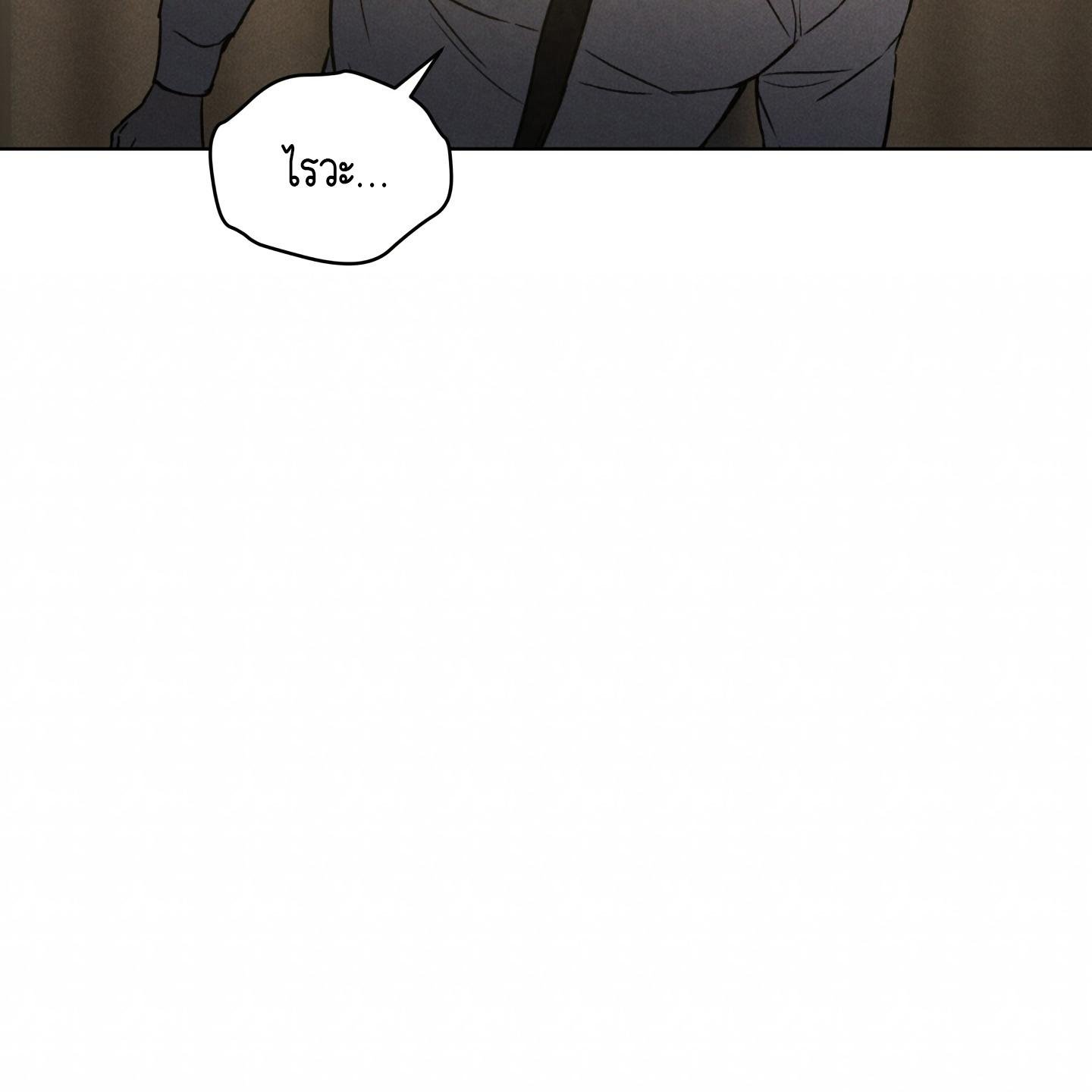 Codename Anastasia ตอนที่ 5 75