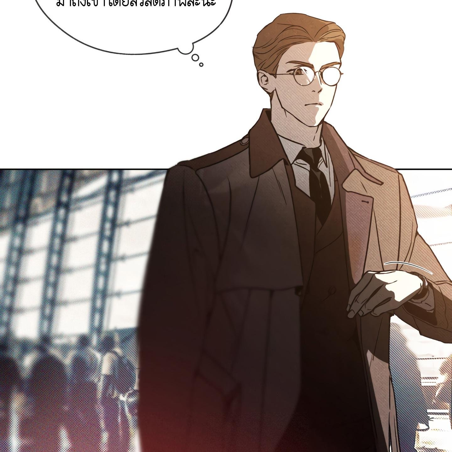 Codename Anastasia ตอนที่ 5 93