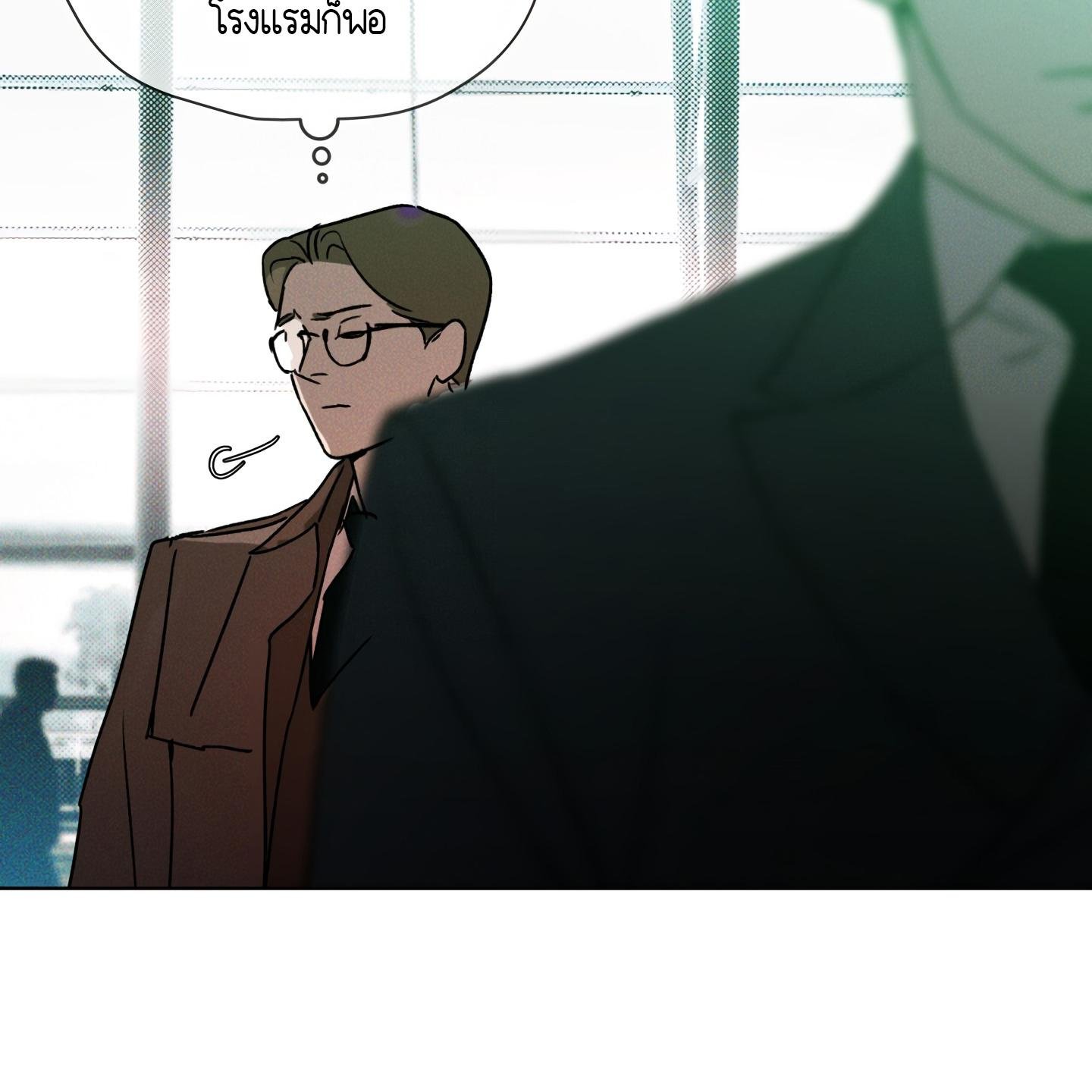 Codename Anastasia ตอนที่ 5 112