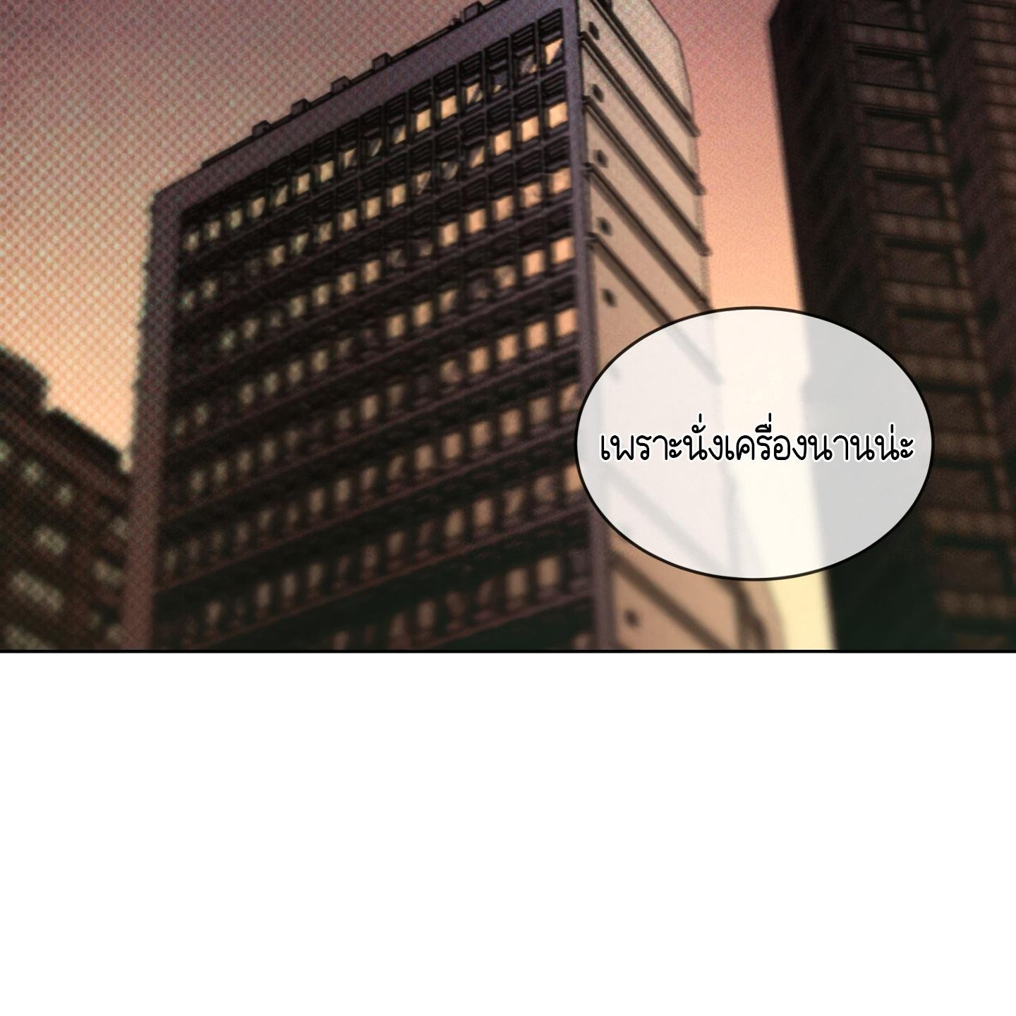 Codename Anastasia ตอนที่ 5 115