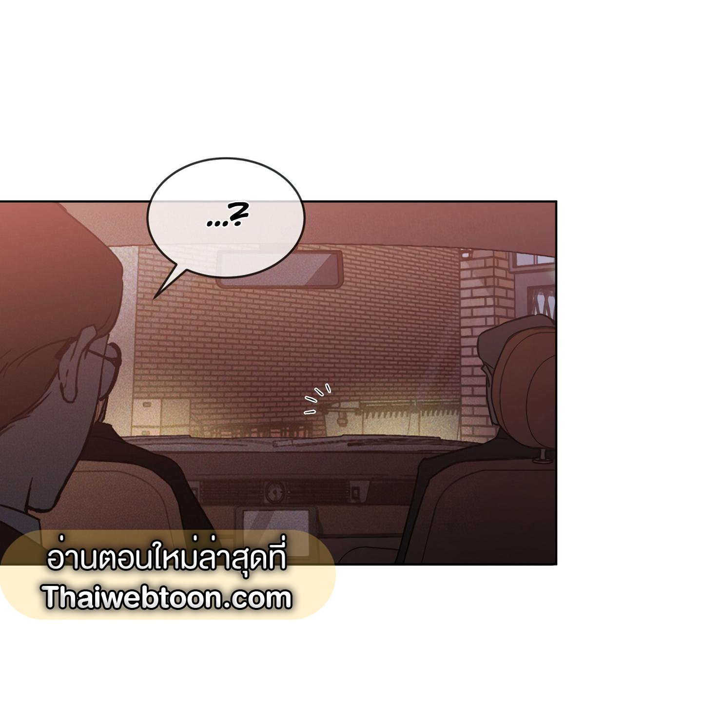 Codename Anastasia ตอนที่ 5 138