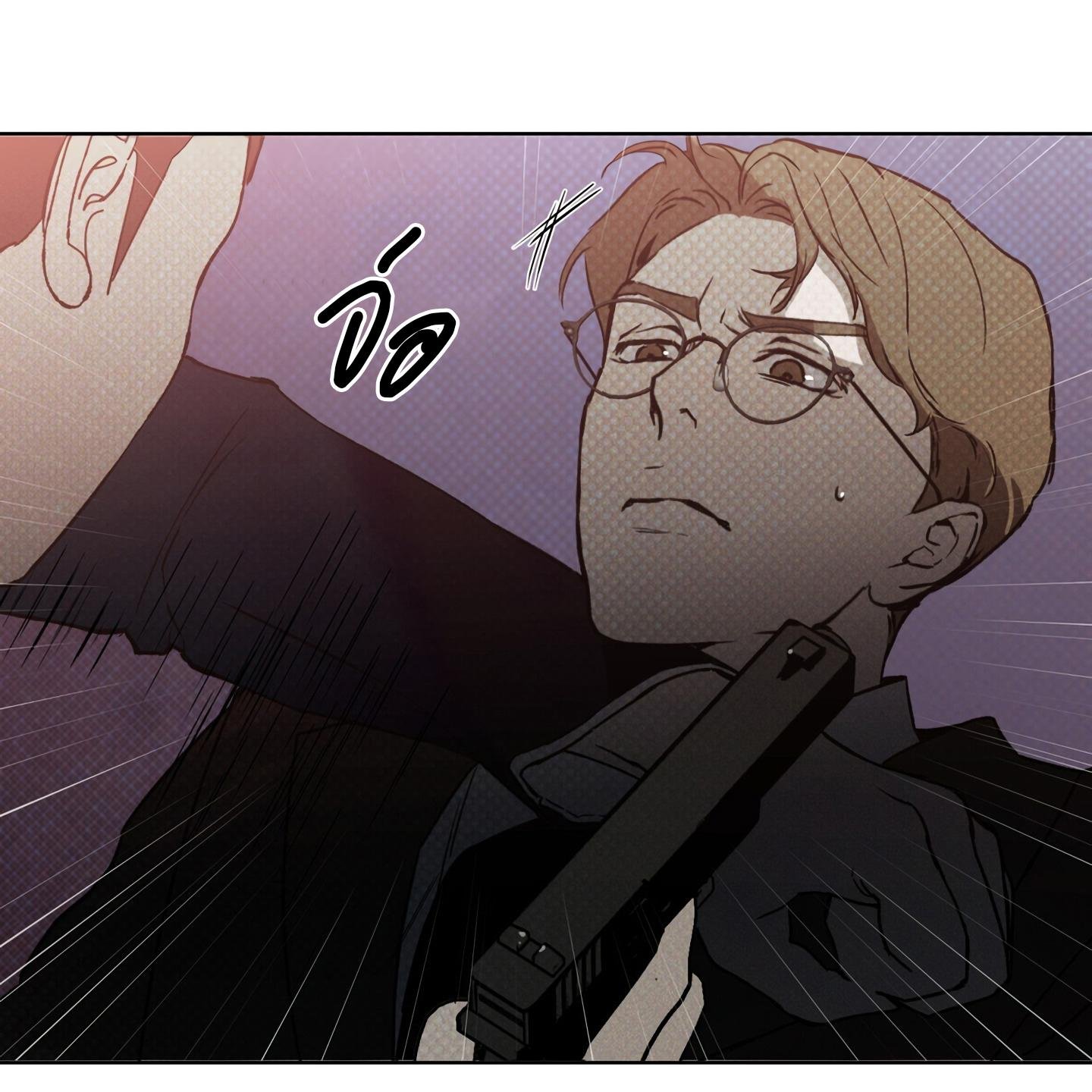 Codename Anastasia ตอนที่ 5 157