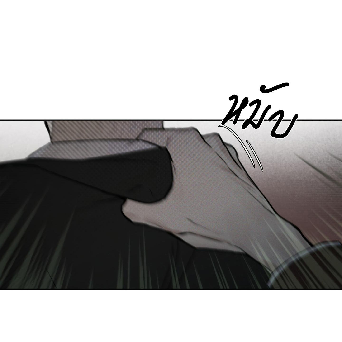 Codename Anastasia ตอนที่ 6 14