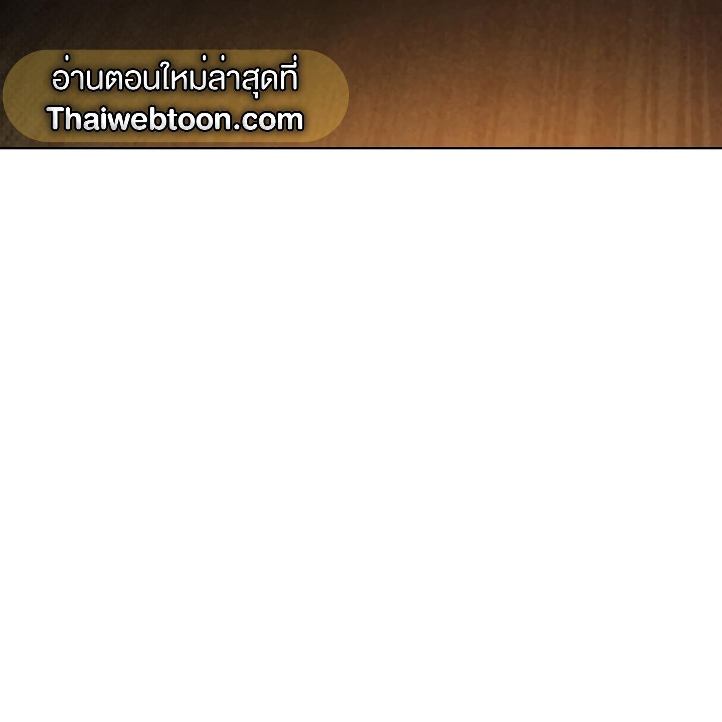 Codename Anastasia ตอนที่ 6 13
