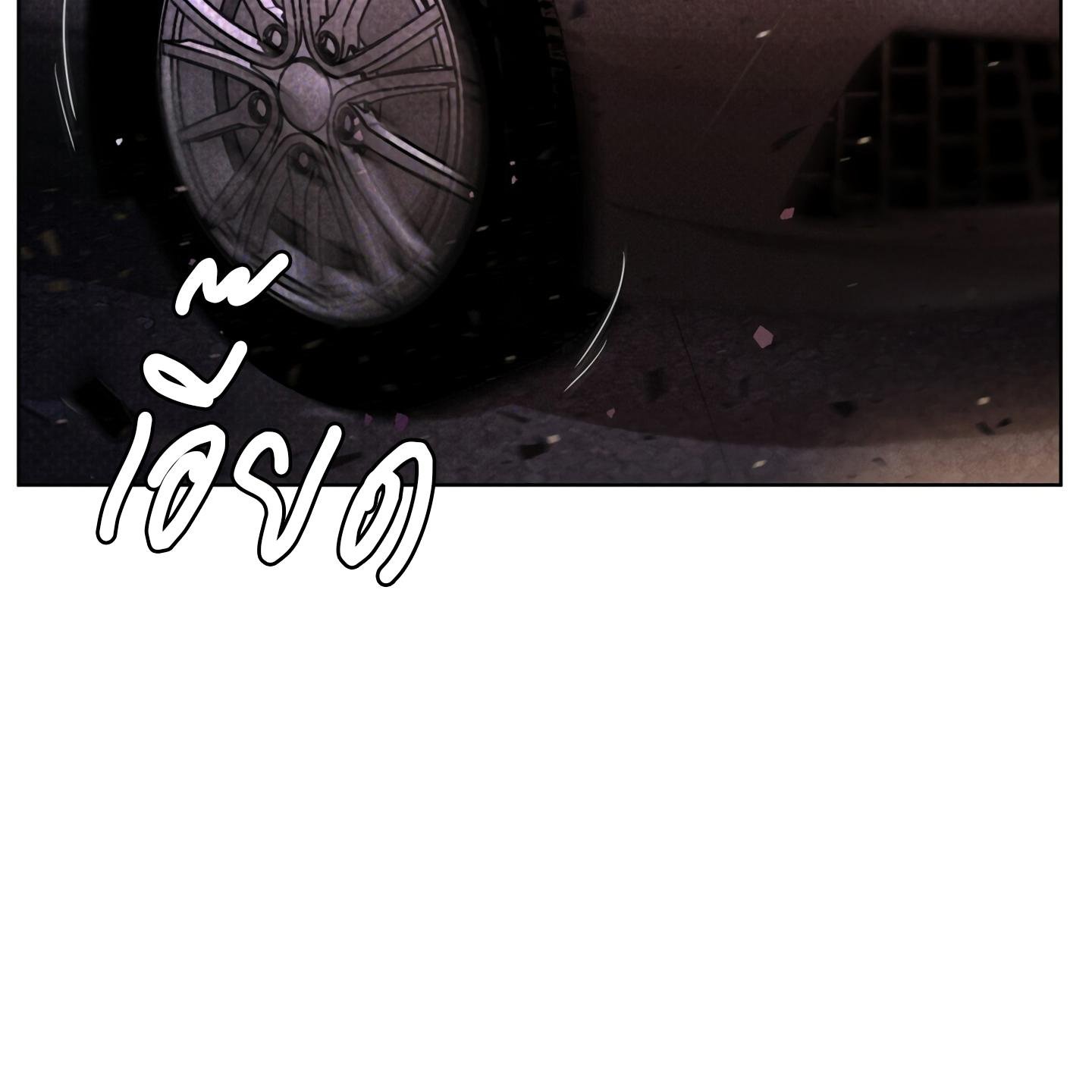 Codename Anastasia ตอนที่ 6 31