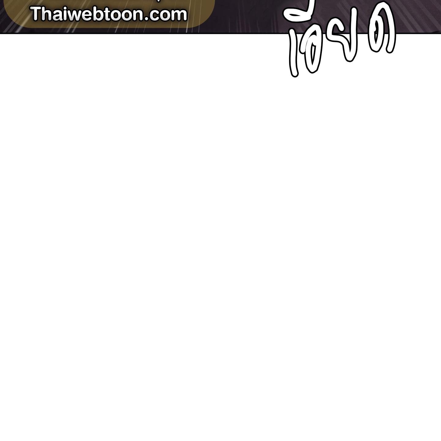 Codename Anastasia ตอนที่ 6 34