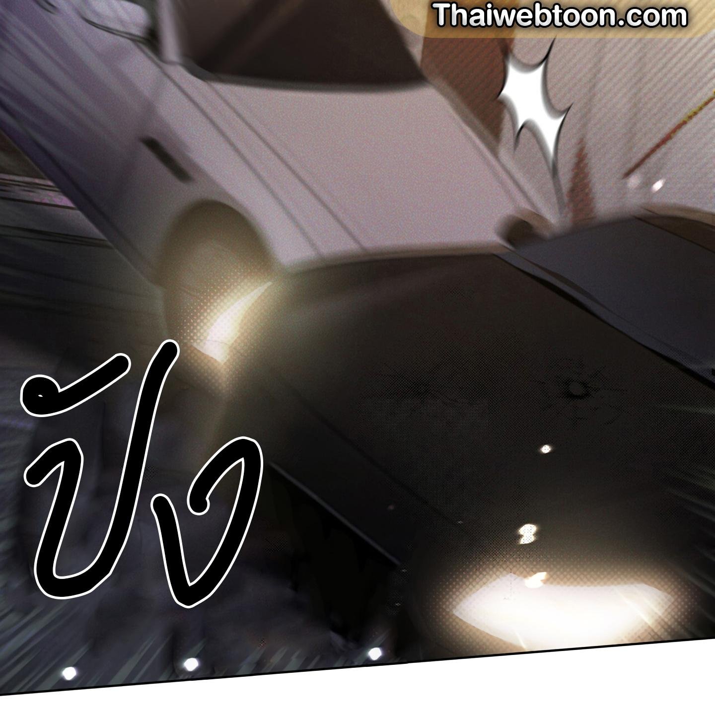 Codename Anastasia ตอนที่ 6 53