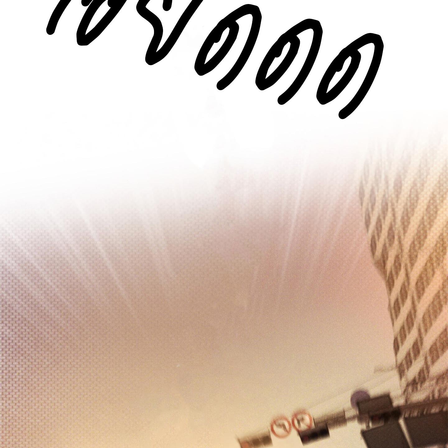 Codename Anastasia ตอนที่ 6 58