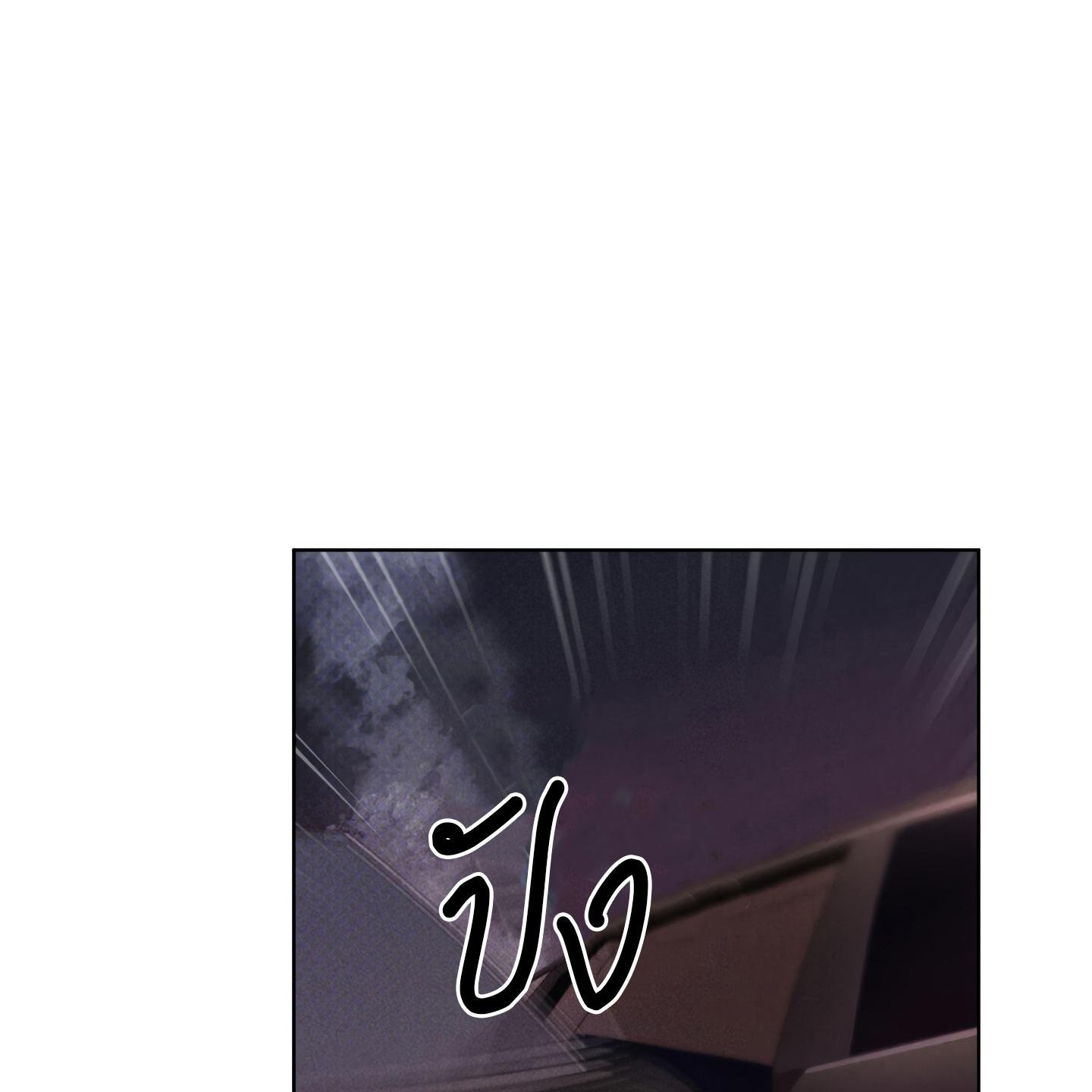 Codename Anastasia ตอนที่ 6 71