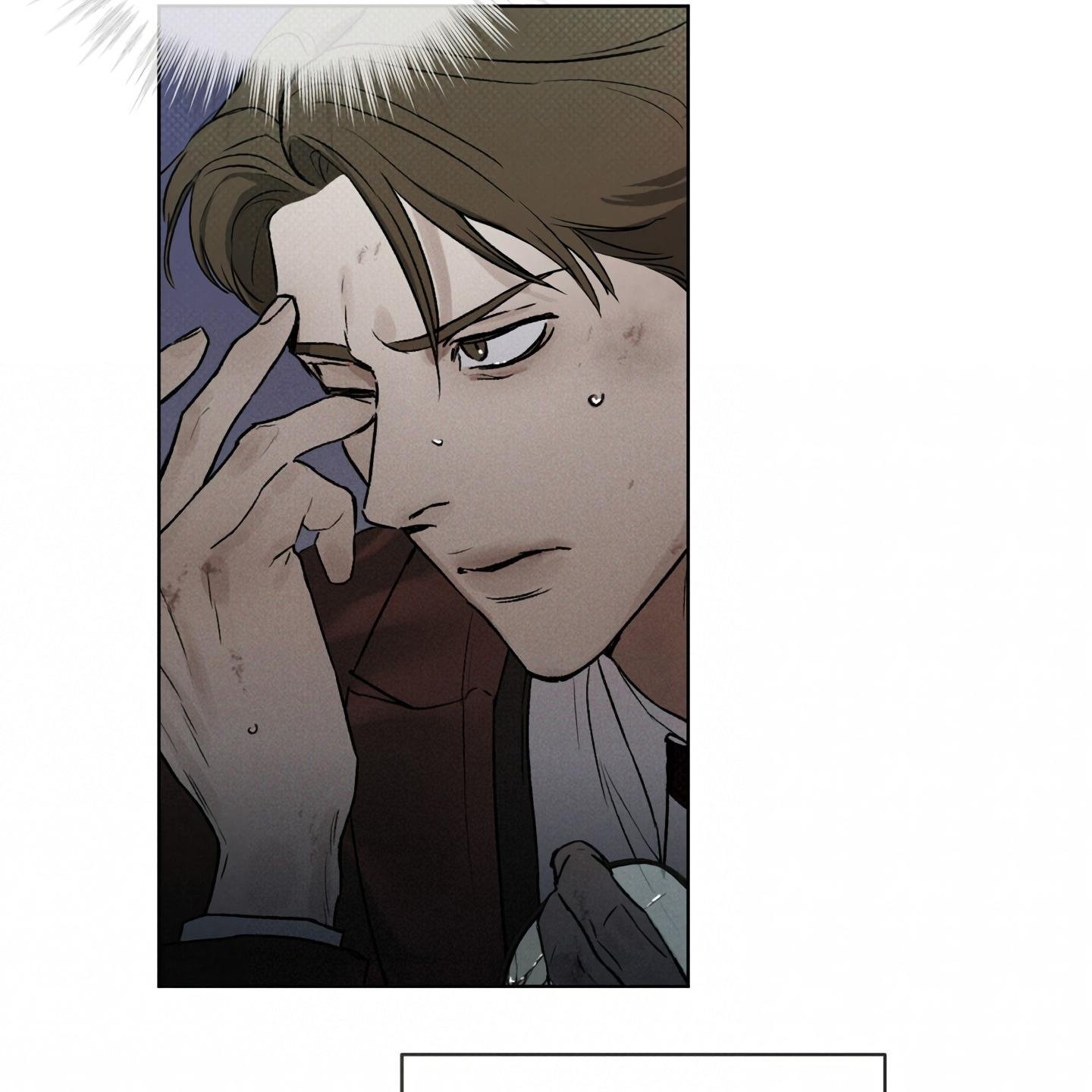 Codename Anastasia ตอนที่ 6 76