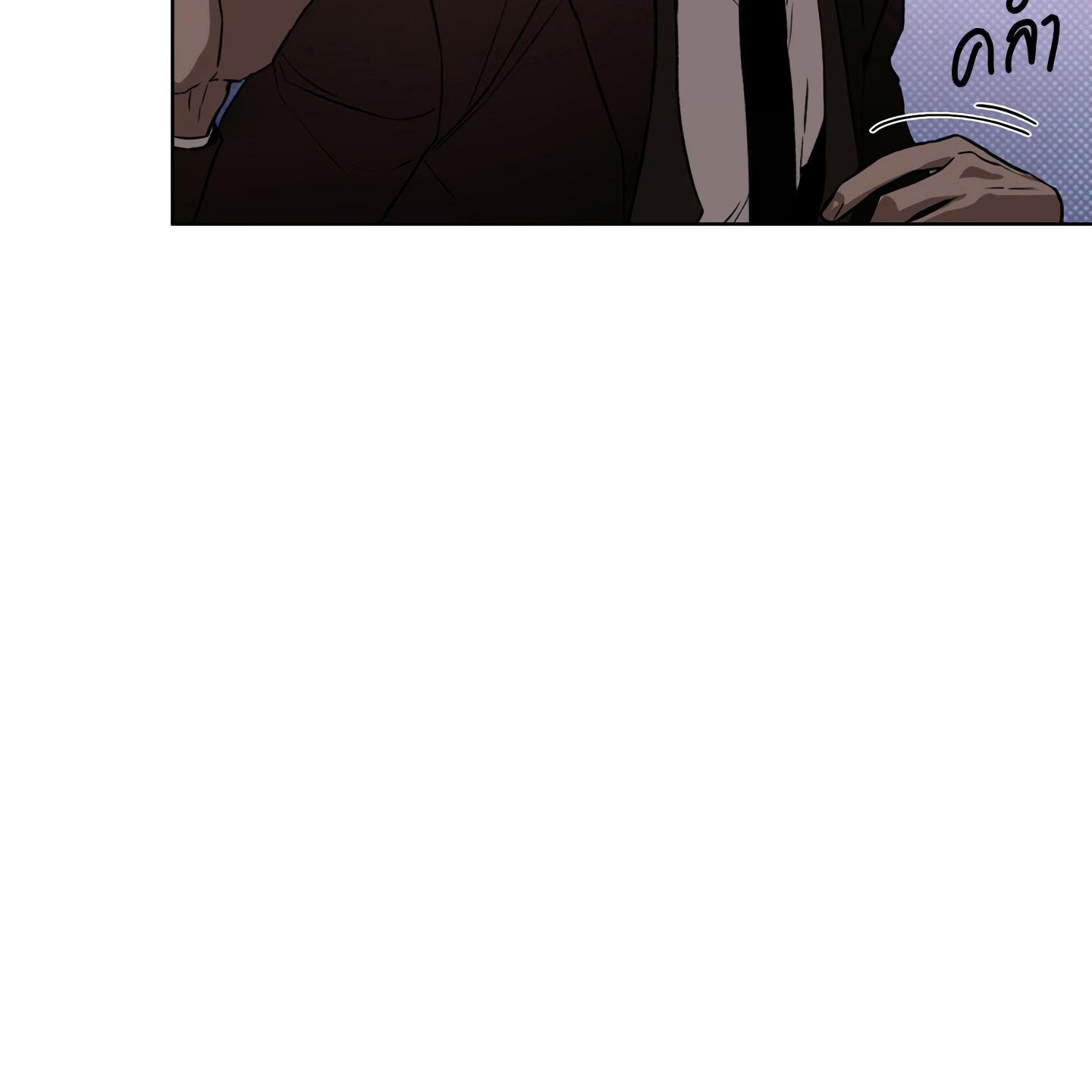 Codename Anastasia ตอนที่ 6 89