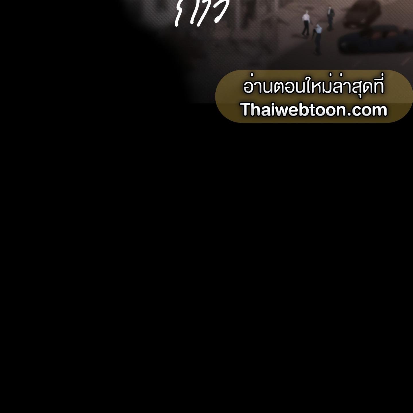Codename Anastasia ตอนที่ 6 124