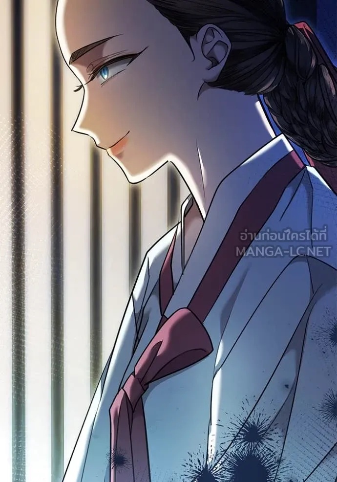 The Genius Actor’s Aura ตอนที่ 57 100