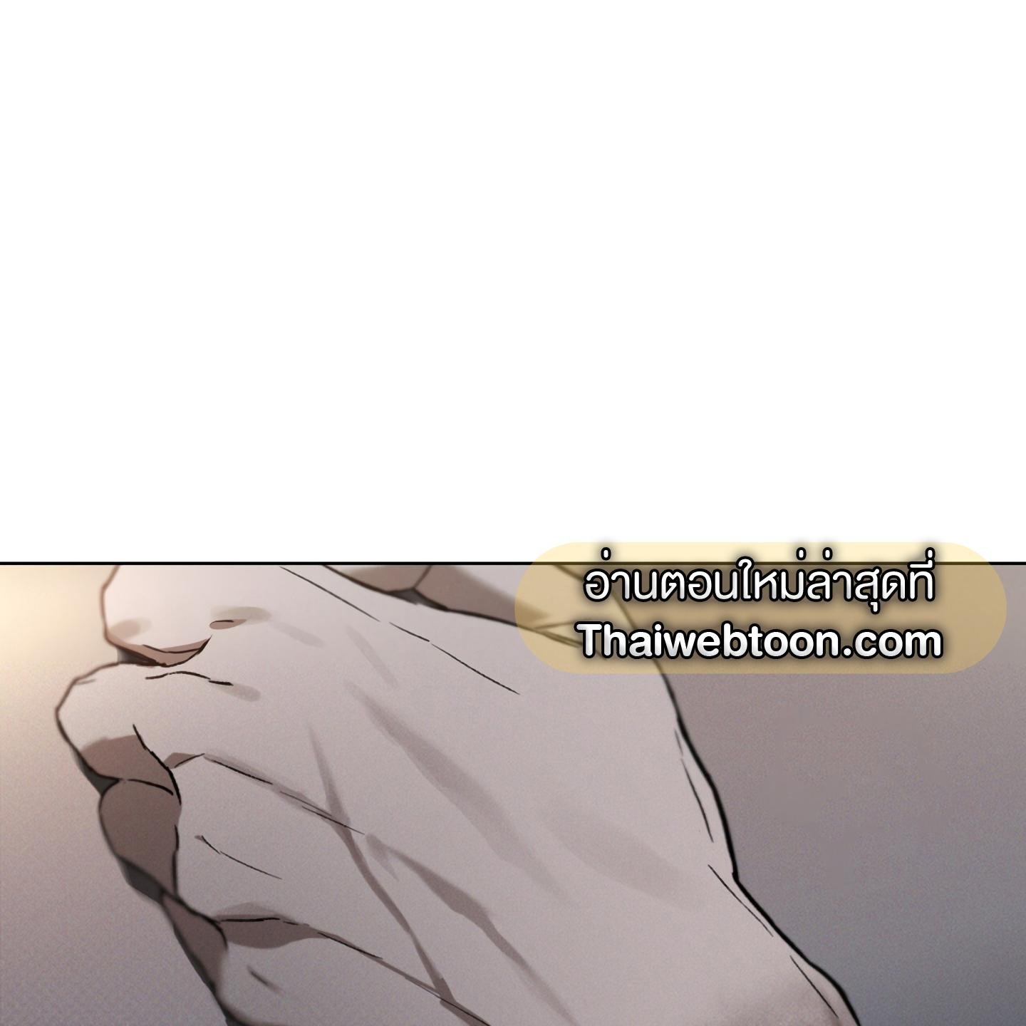 Codename Anastasia ตอนที่ 9 70