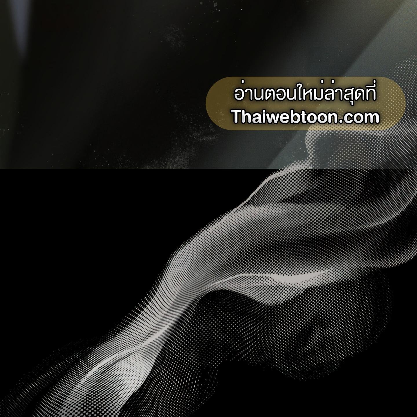 Codename Anastasia ตอนที่ 9 139