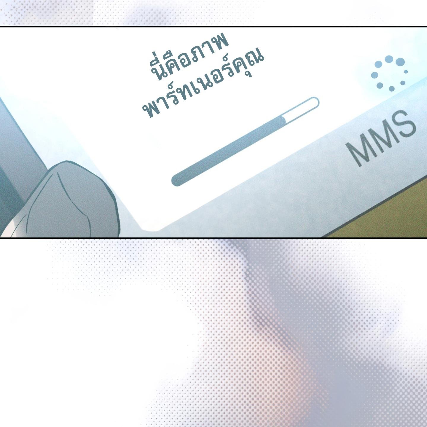 Codename Anastasia ตอนที่ 10 31