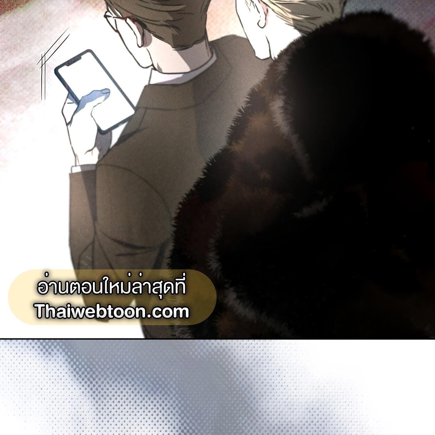 Codename Anastasia ตอนที่ 10 33