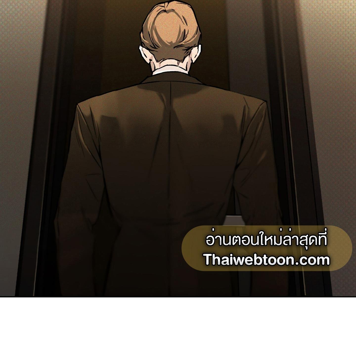 Codename Anastasia ตอนที่ 10 48