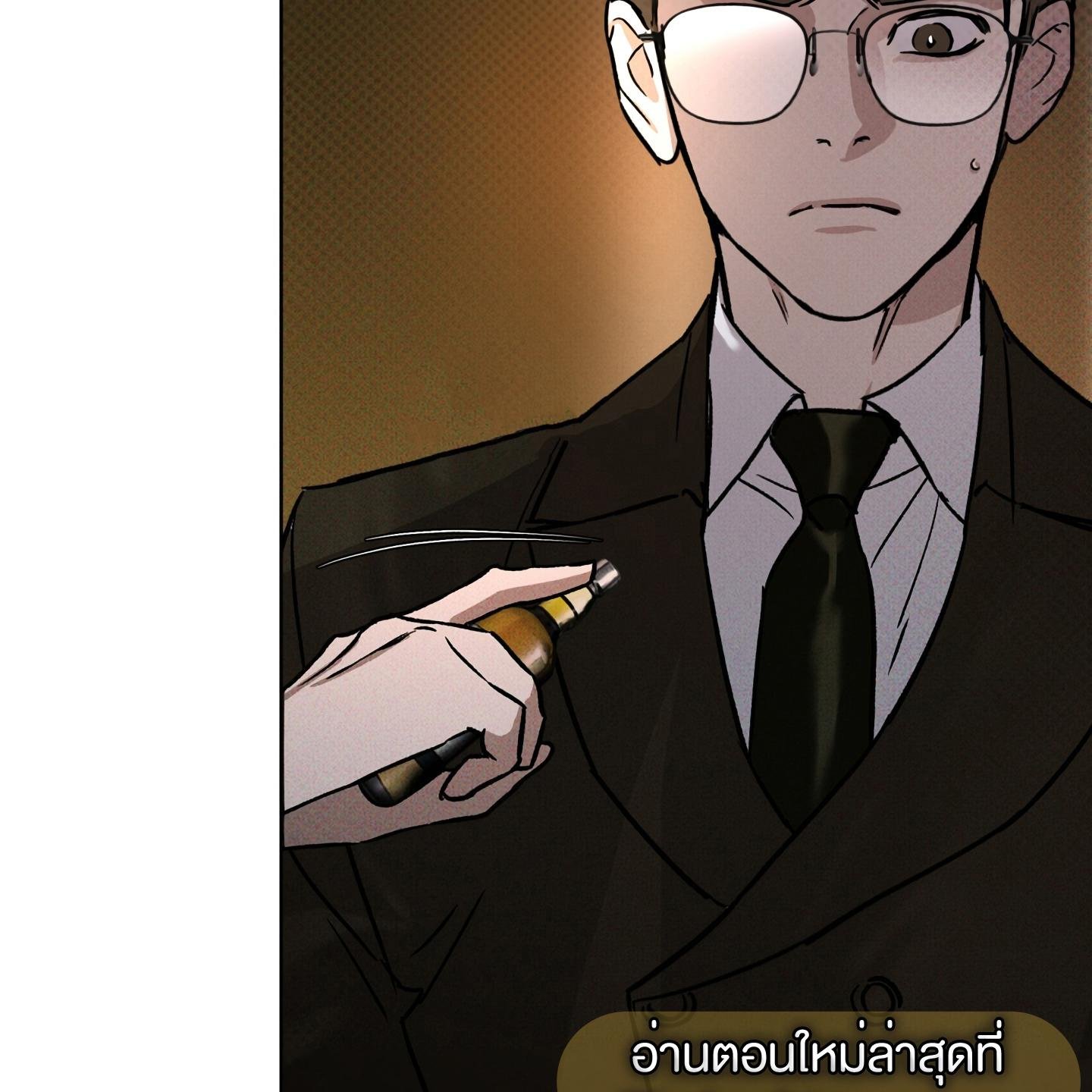 Codename Anastasia ตอนที่ 10 100
