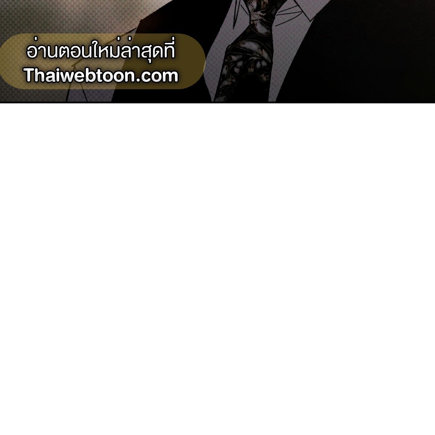 Codename Anastasia ตอนที่ 10 129