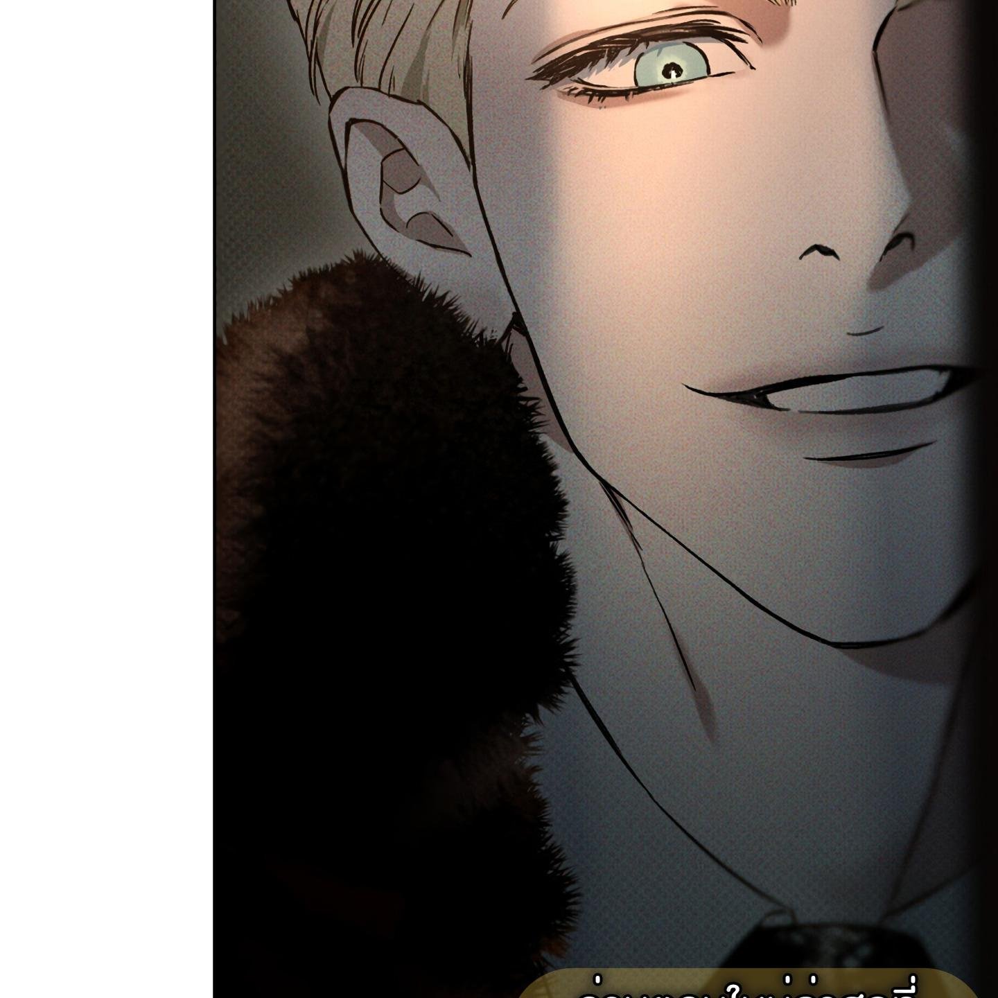 Codename Anastasia ตอนที่ 10 141