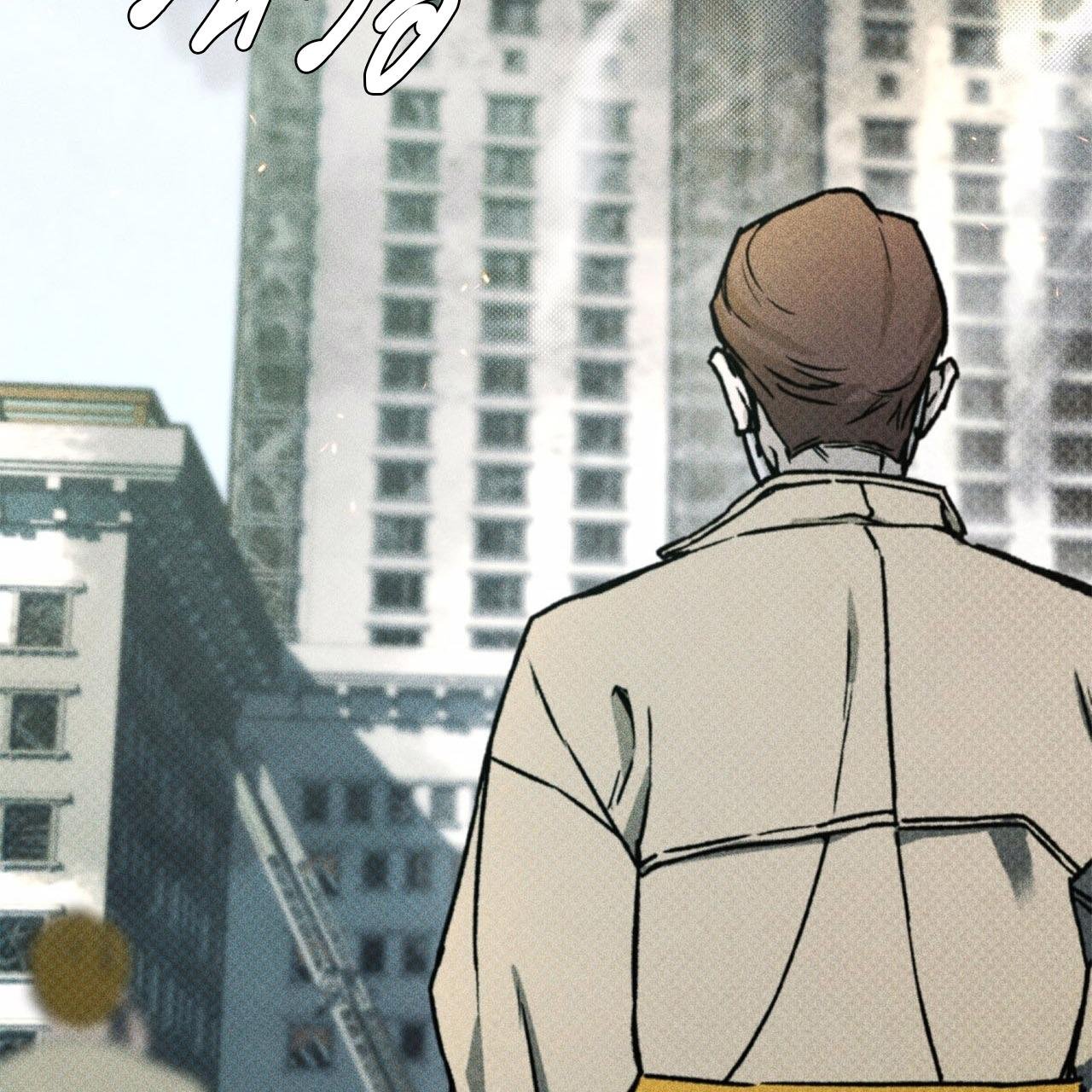 Codename Anastasia ตอนที่ 11 50