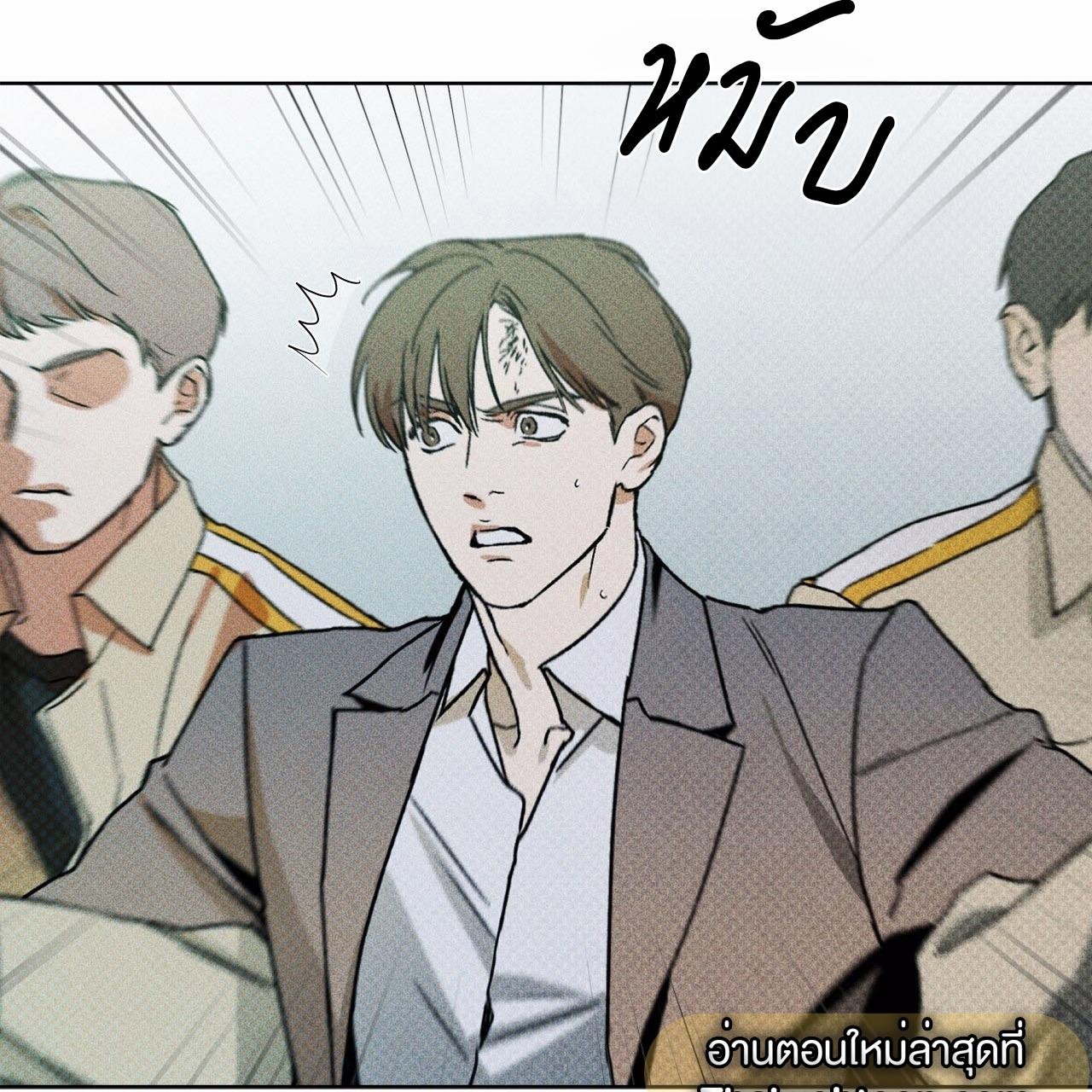 Codename Anastasia ตอนที่ 11 61