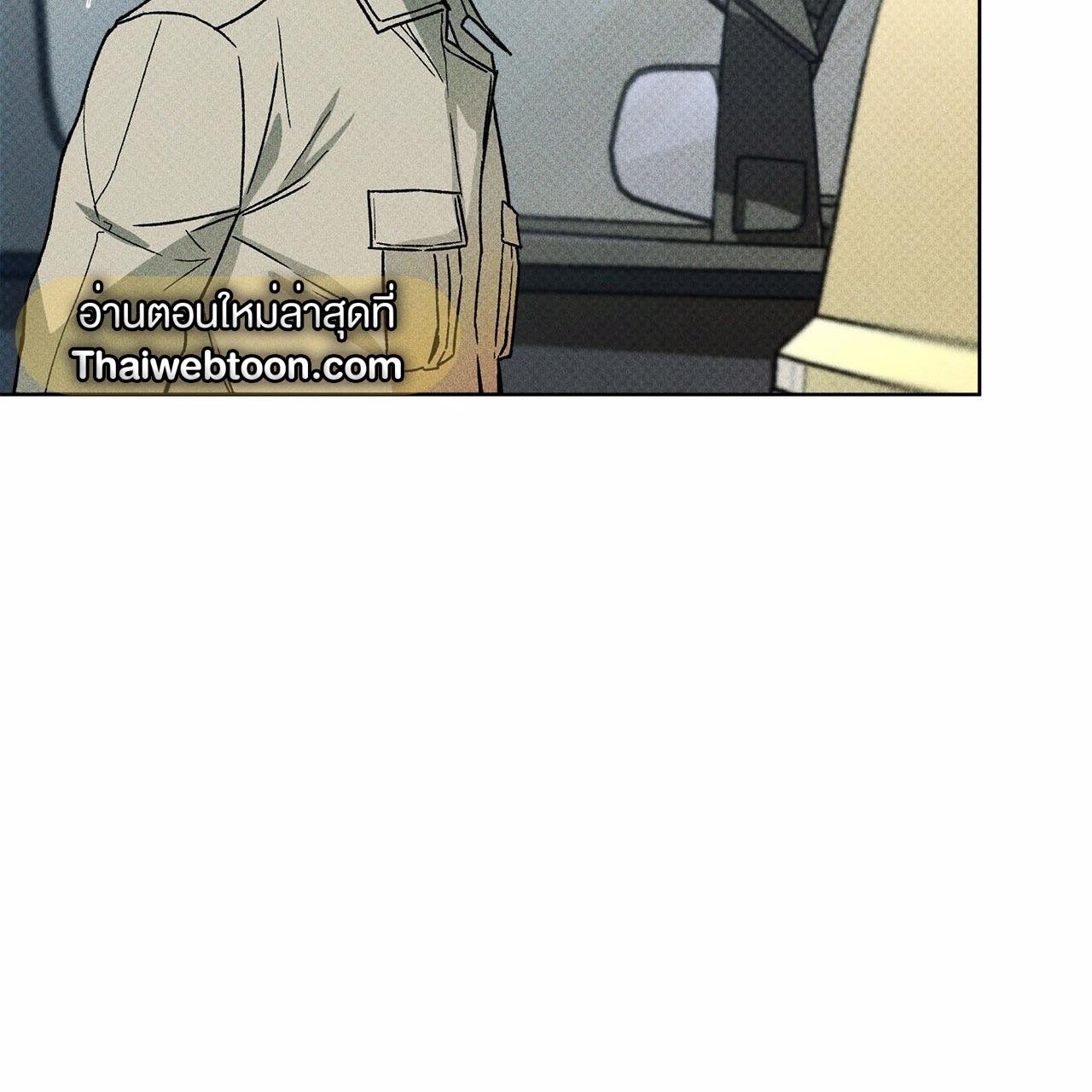 Codename Anastasia ตอนที่ 11 97
