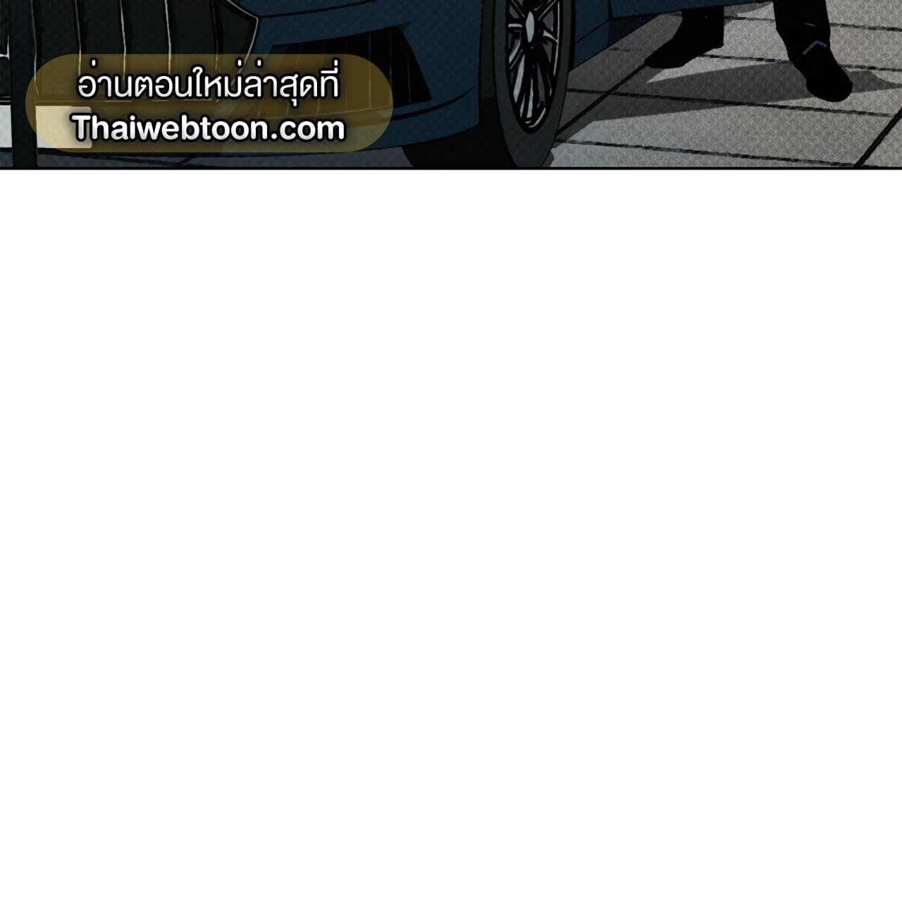 Codename Anastasia ตอนที่ 11 111