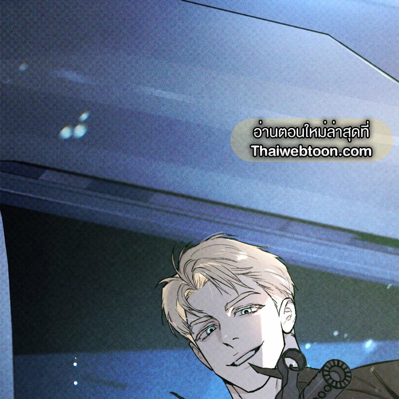 Codename Anastasia ตอนที่ 11 152