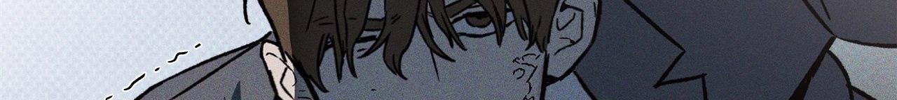 Codename Anastasia ตอนที่ 12 78
