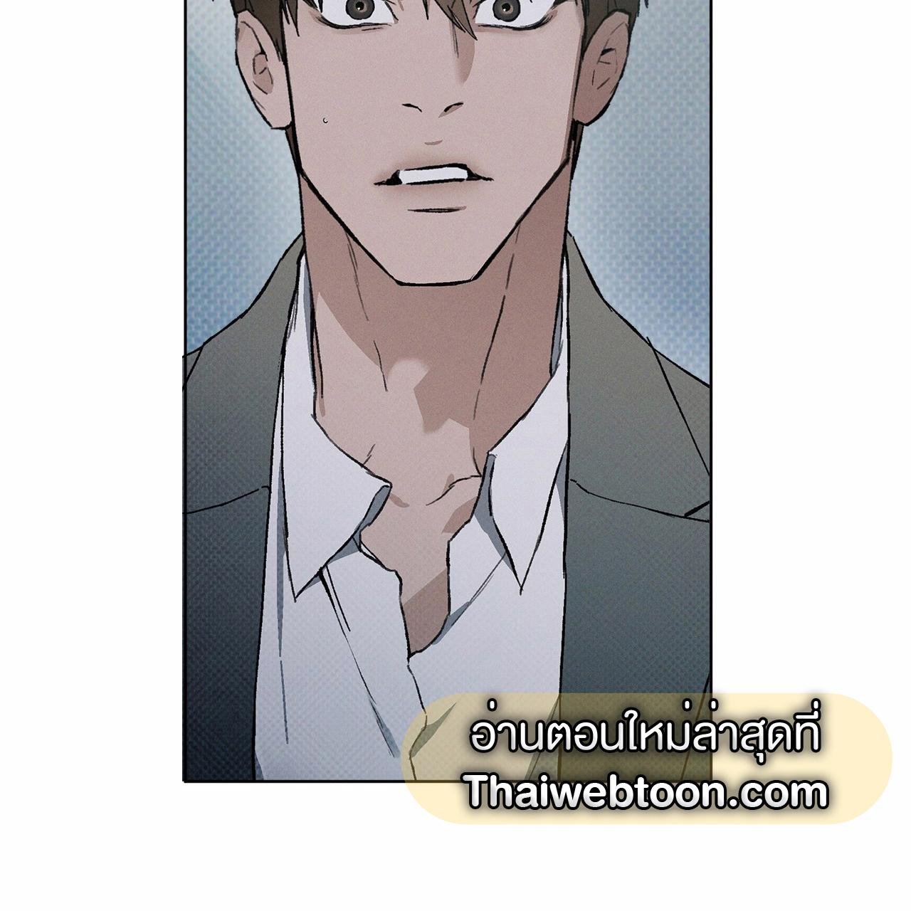 Codename Anastasia ตอนที่ 12 140