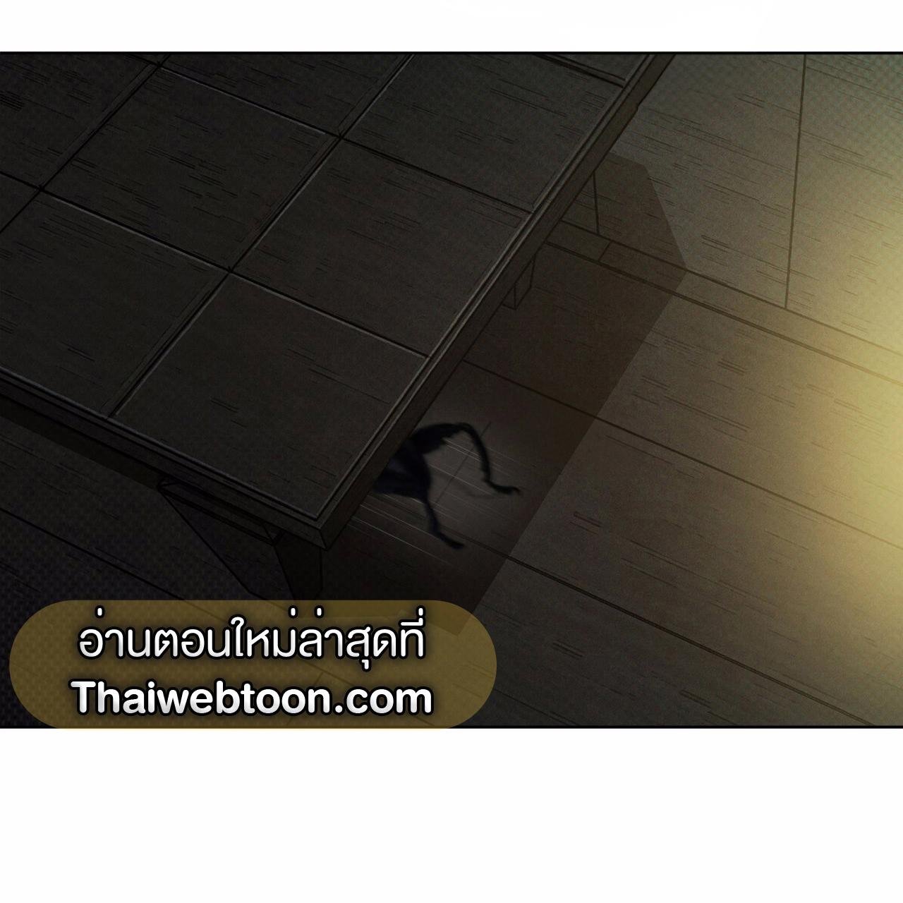 Codename Anastasia ตอนที่ 13 6