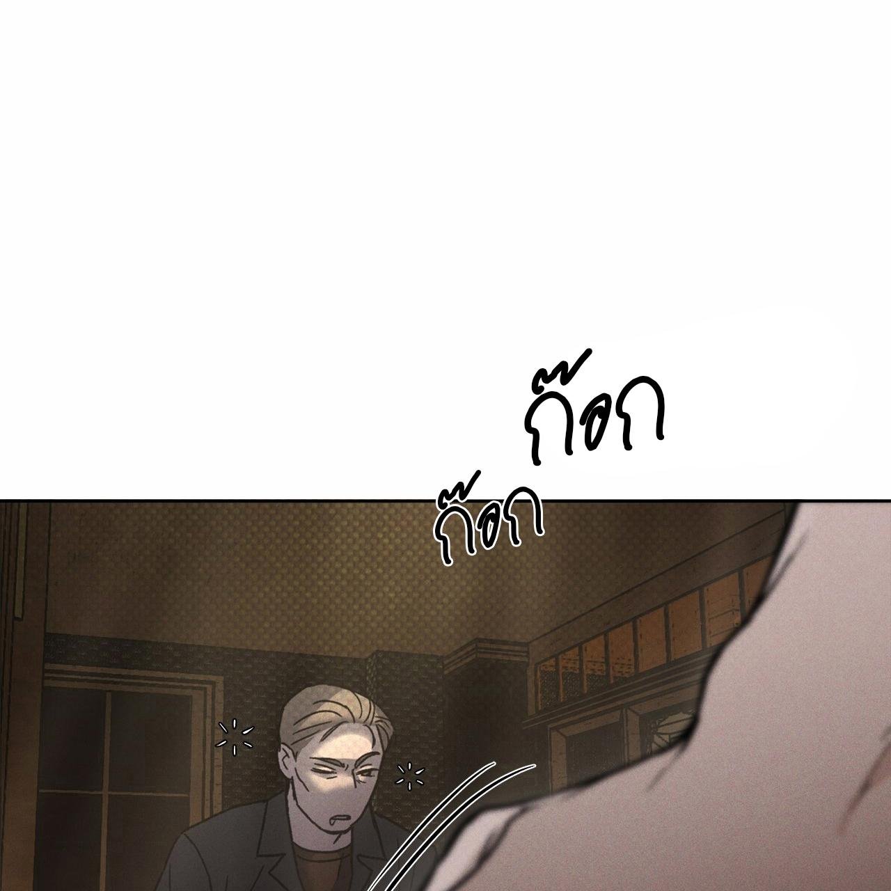 Codename Anastasia ตอนที่ 13 29