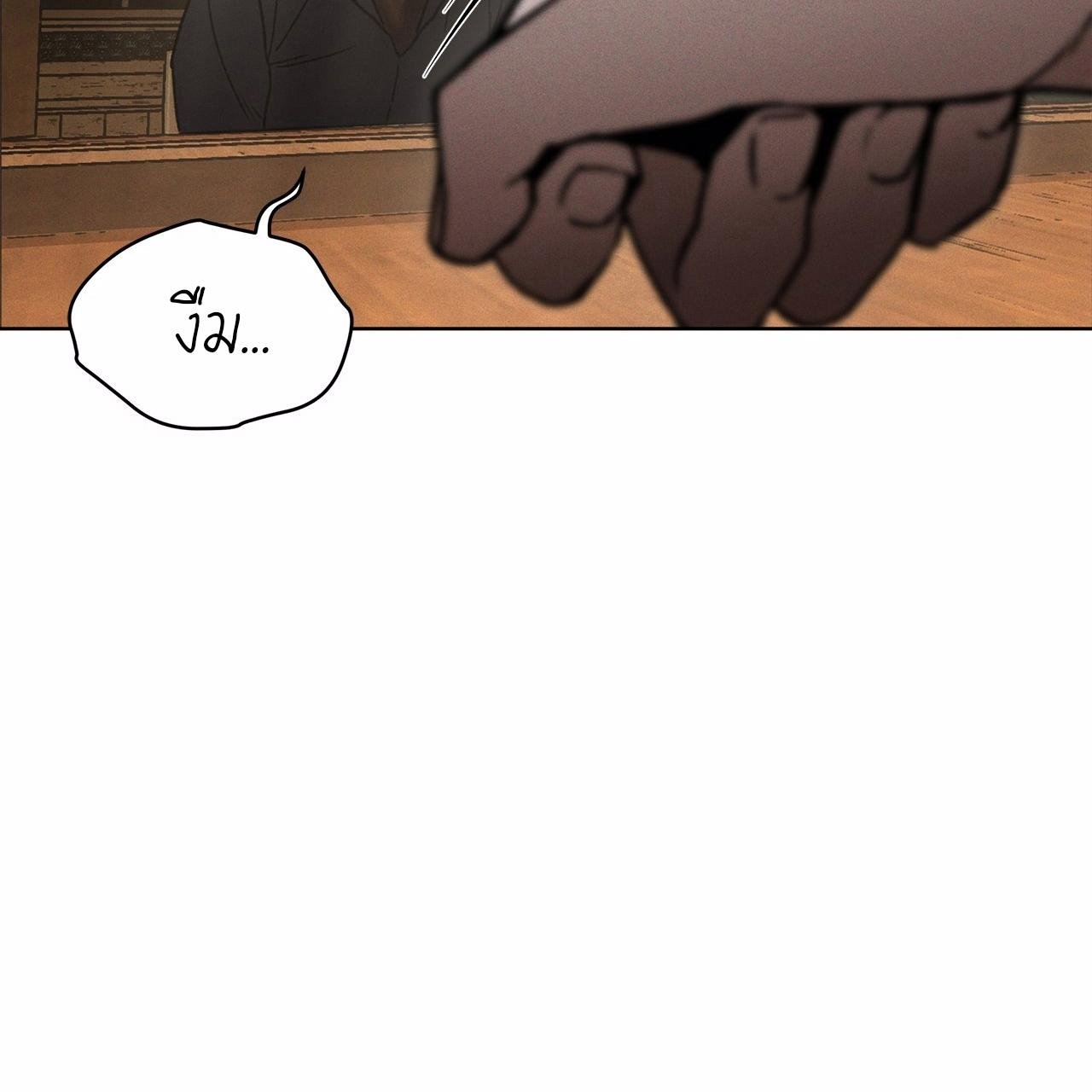 Codename Anastasia ตอนที่ 13 30