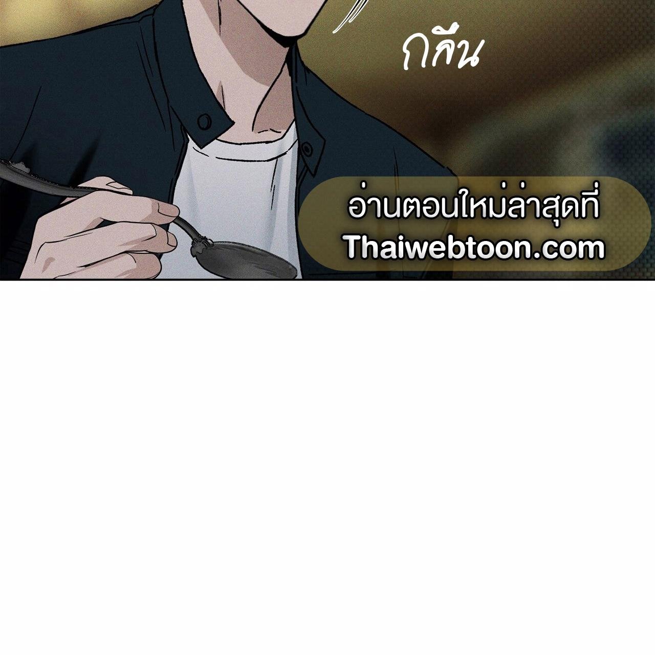 Codename Anastasia ตอนที่ 13 59