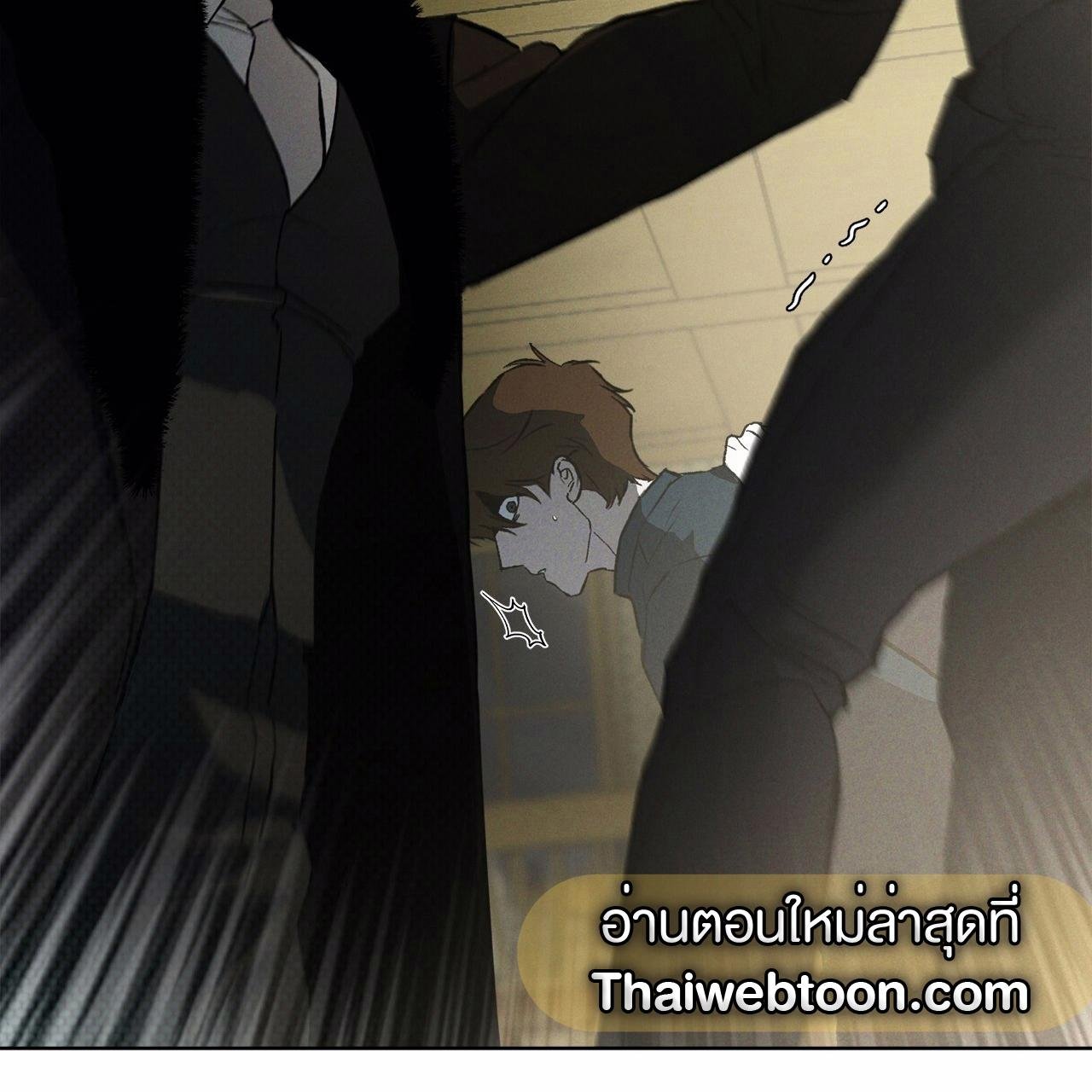 Codename Anastasia ตอนที่ 13 139