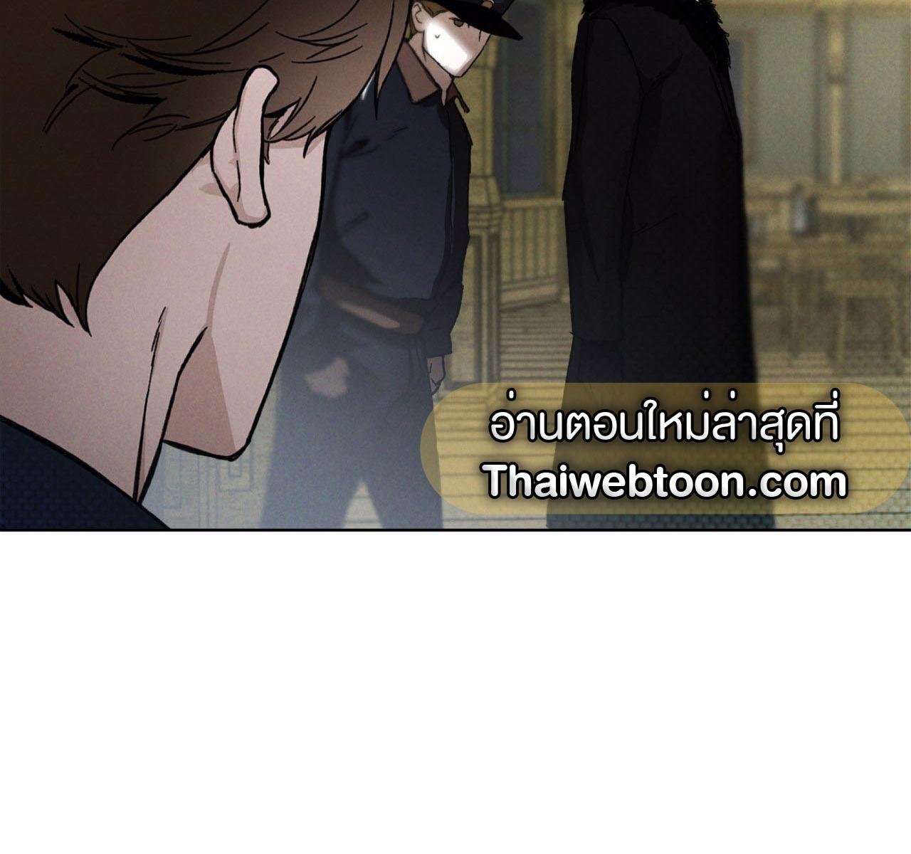Codename Anastasia ตอนที่ 14 7