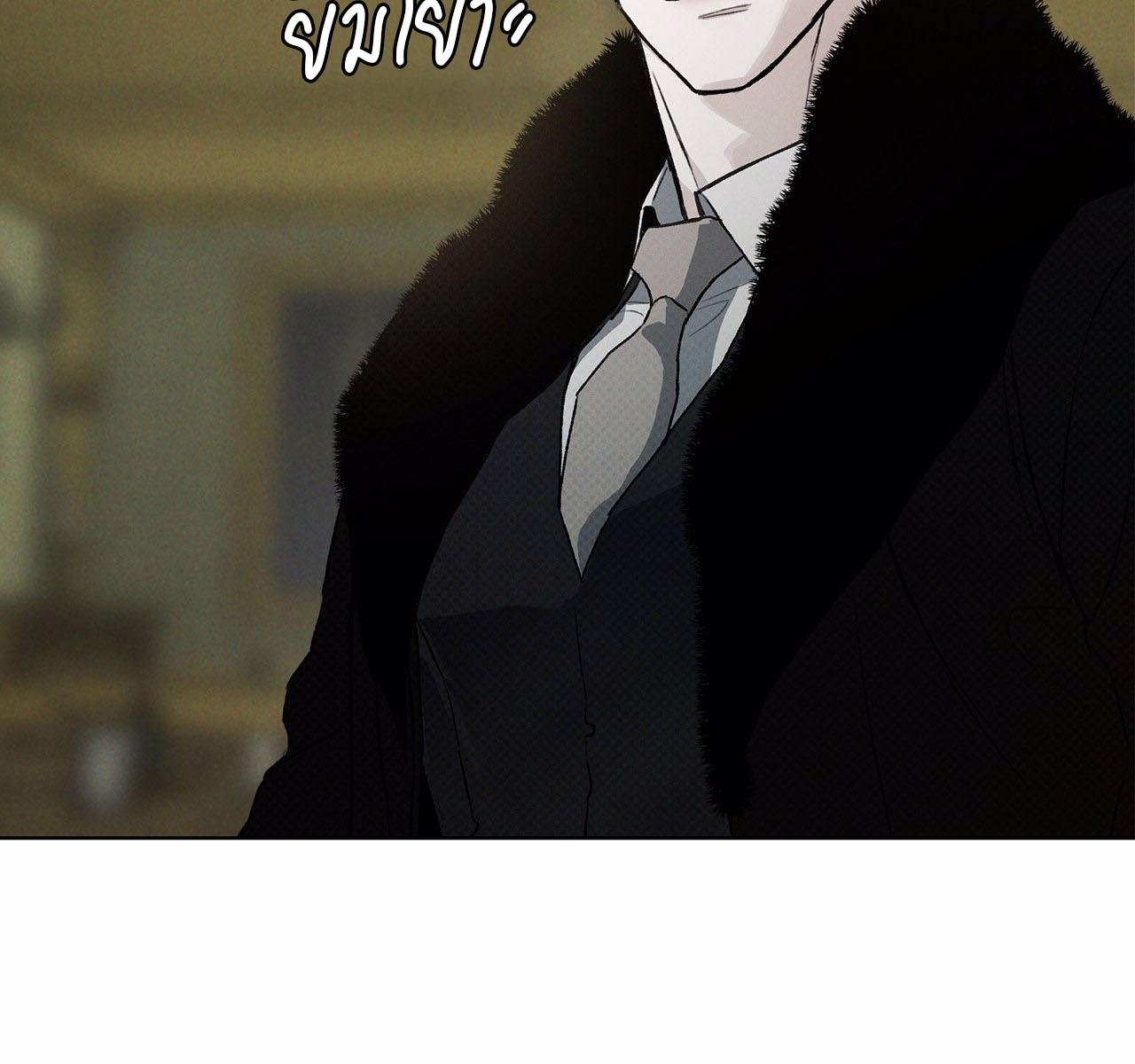 Codename Anastasia ตอนที่ 14 31