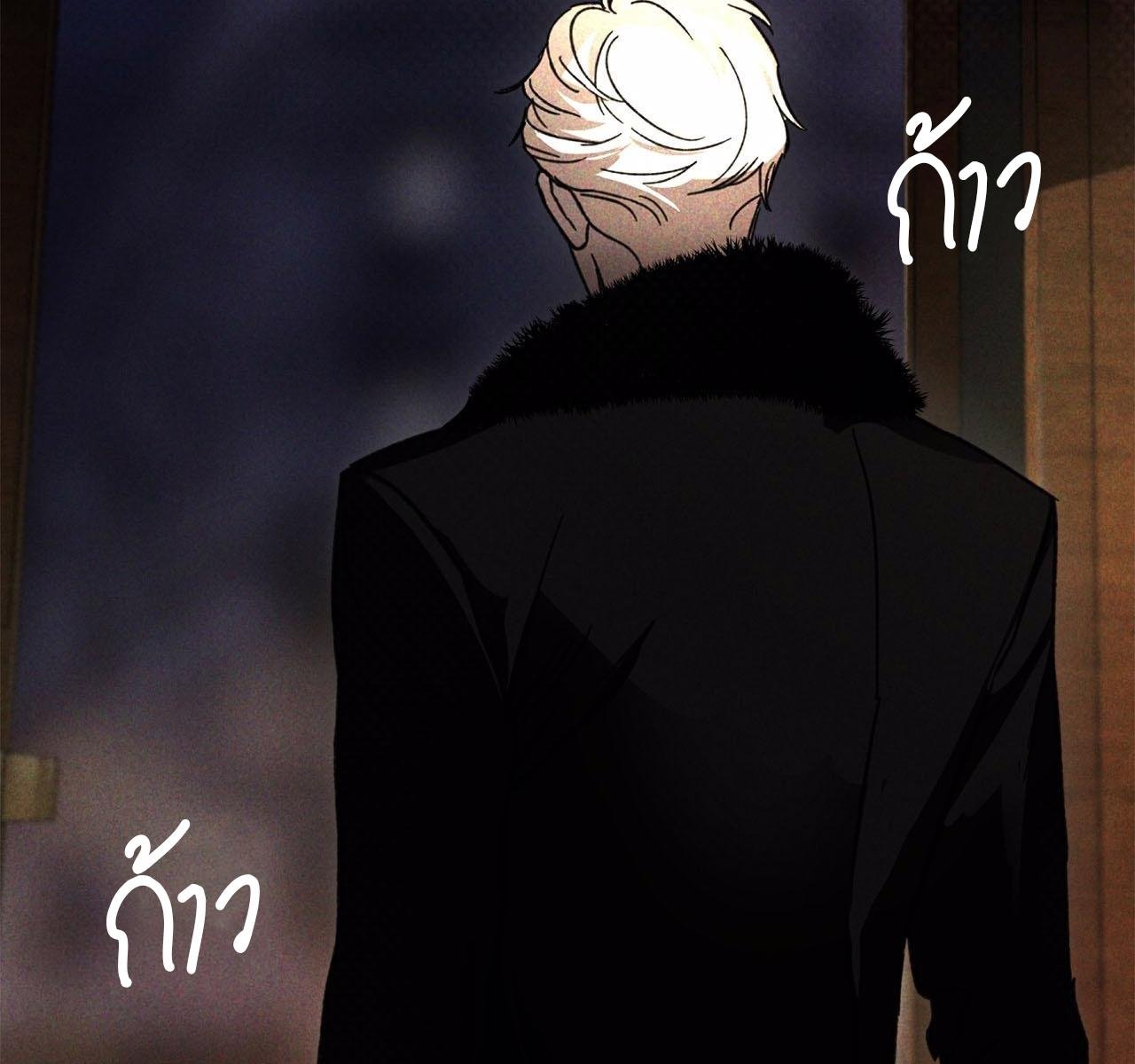 Codename Anastasia ตอนที่ 14 50