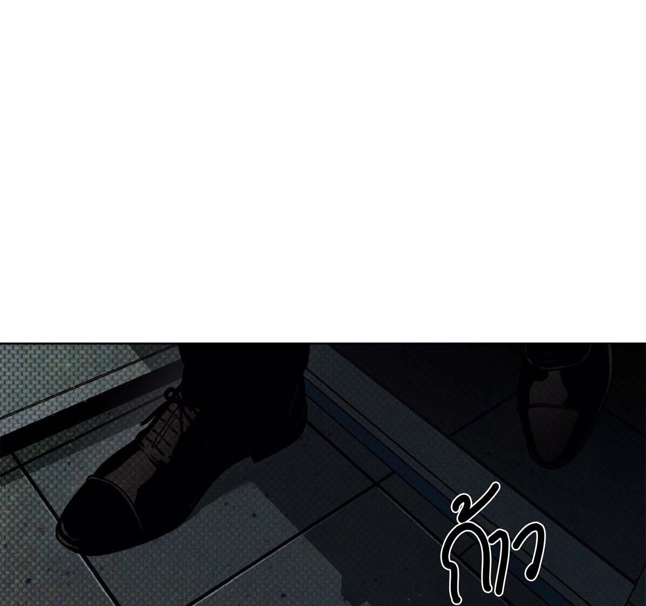 Codename Anastasia ตอนที่ 14 143