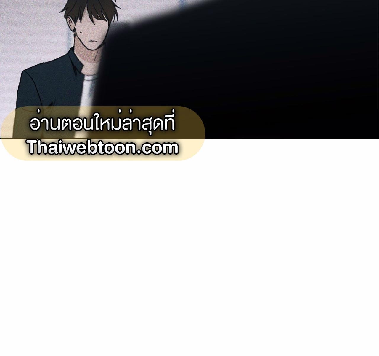 Codename Anastasia ตอนที่ 14 149