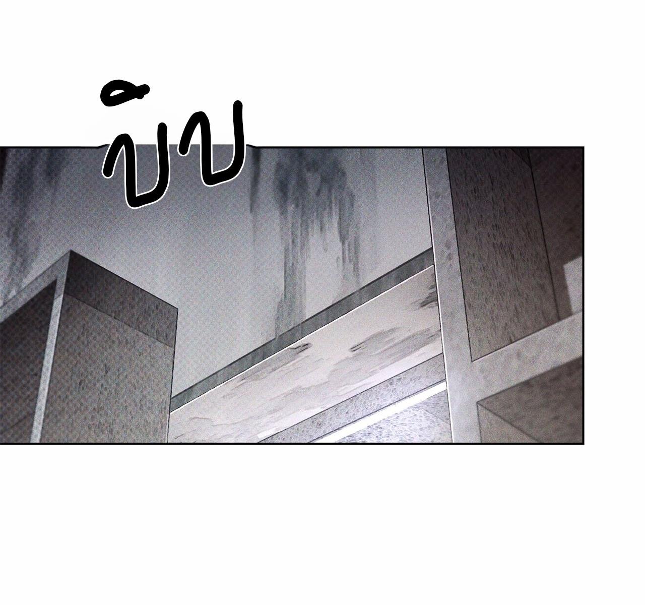 Codename Anastasia ตอนที่ 14 153