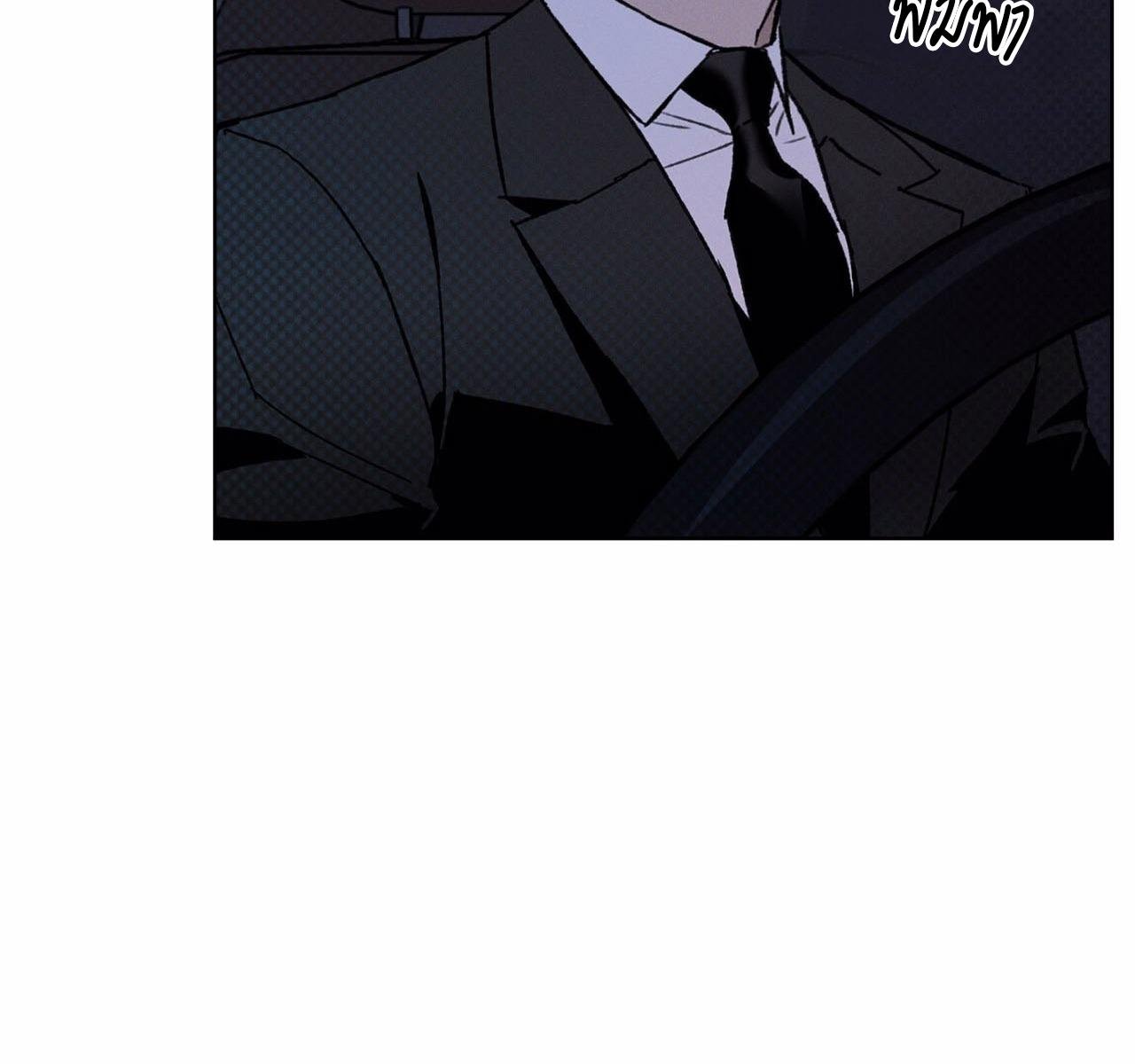 Codename Anastasia ตอนที่ 15 27