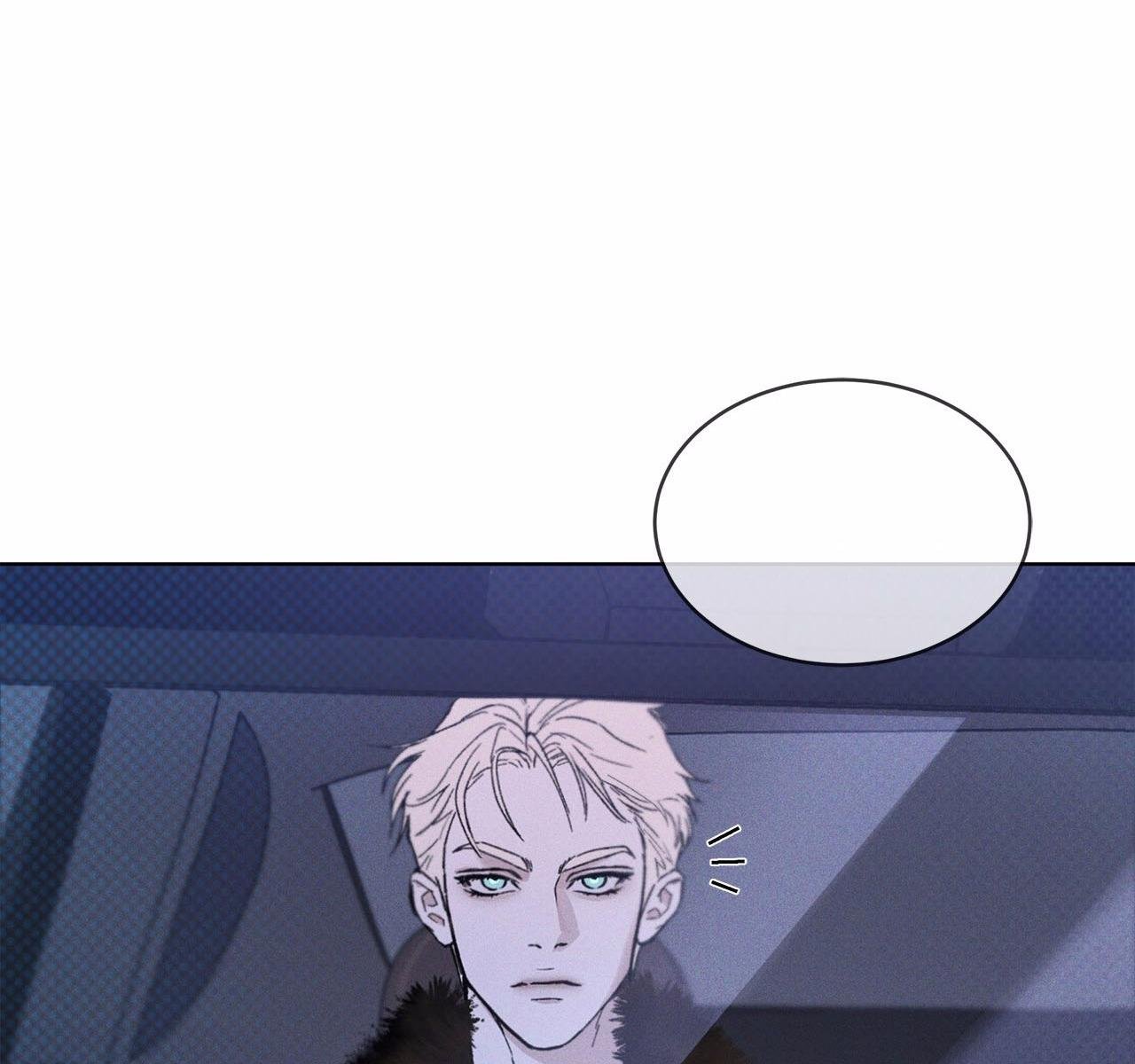 Codename Anastasia ตอนที่ 15 28
