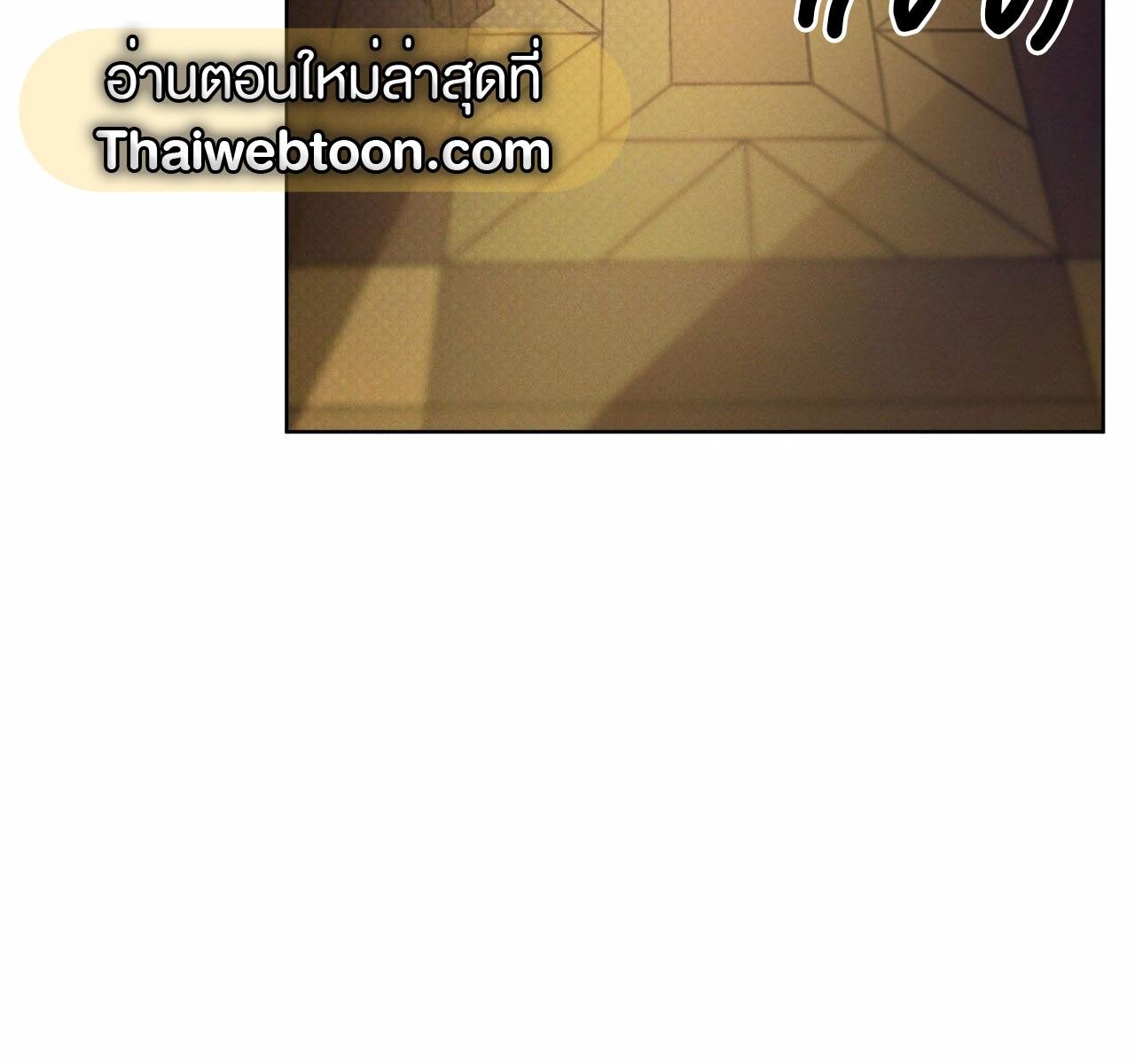 Codename Anastasia ตอนที่ 15 51