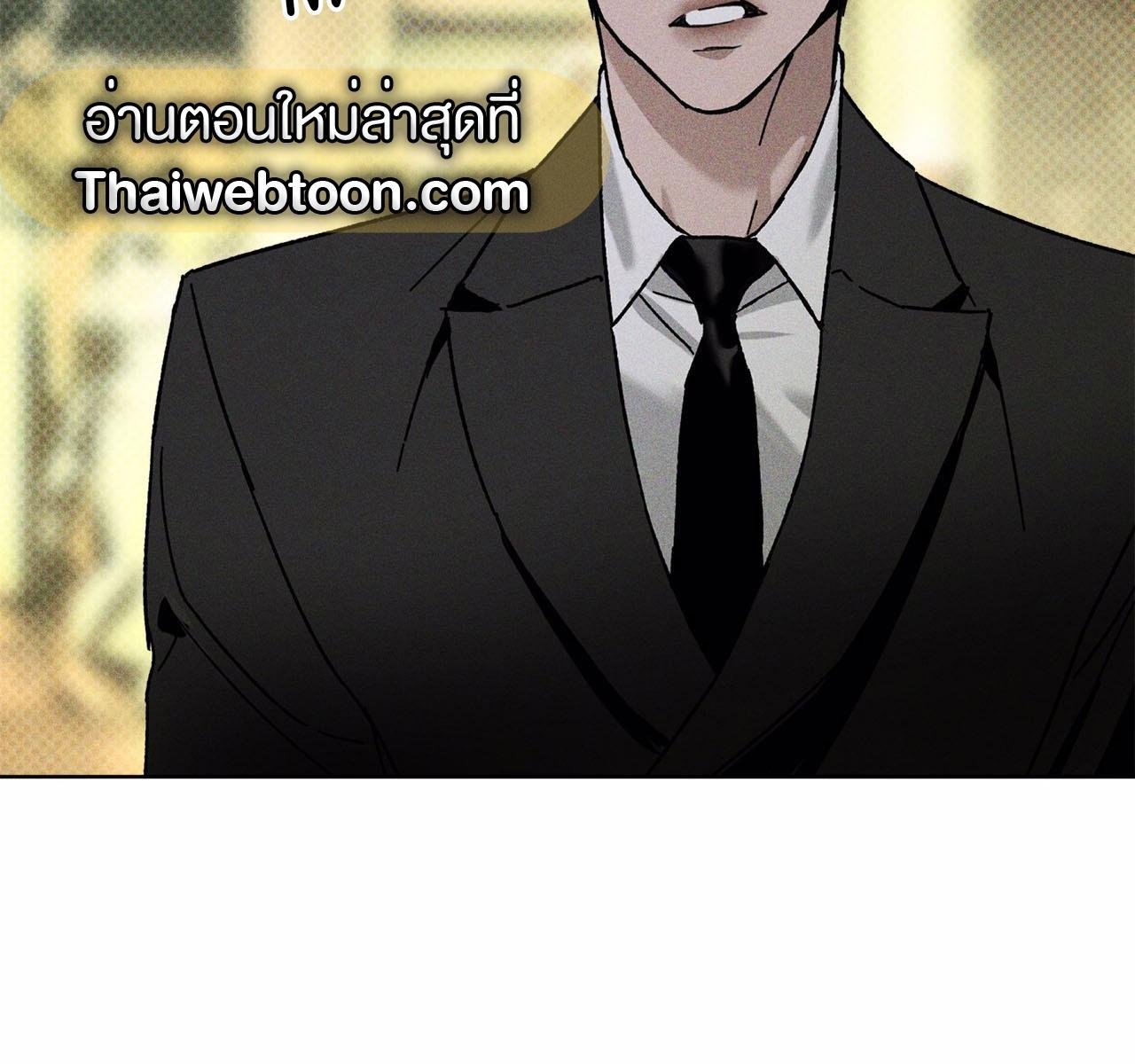 Codename Anastasia ตอนที่ 15 59